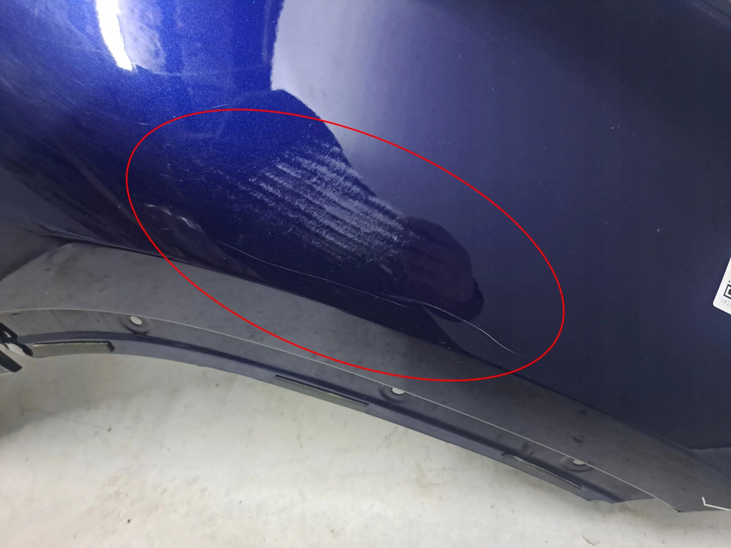 BMW X6 G06 2022 Przód strona prawa Błotniki Numer katalogowy części 8737622