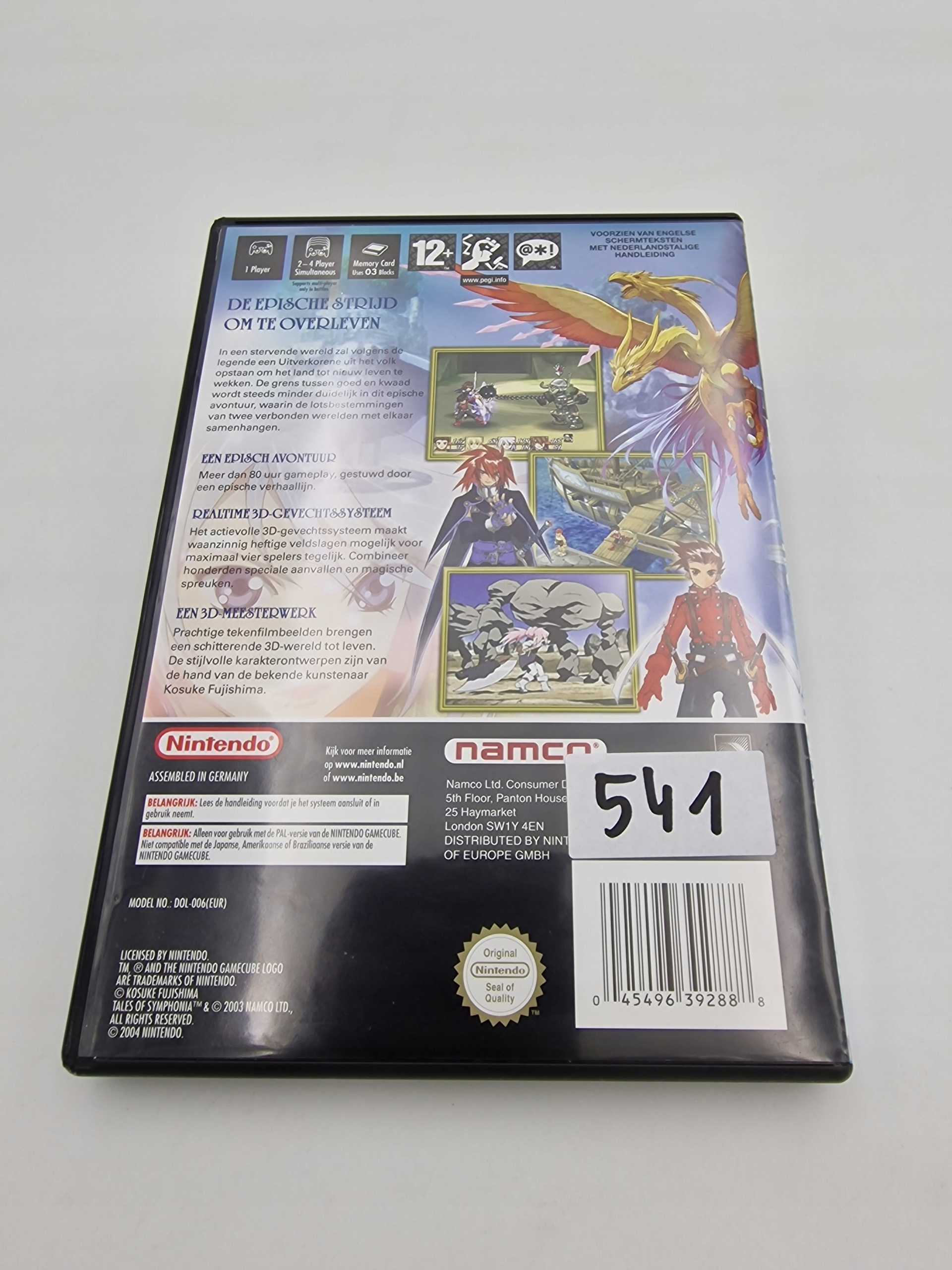 NINTENDO GAMECUBE TALES OF SYMPHONIA Platforma Nintendo GameCube