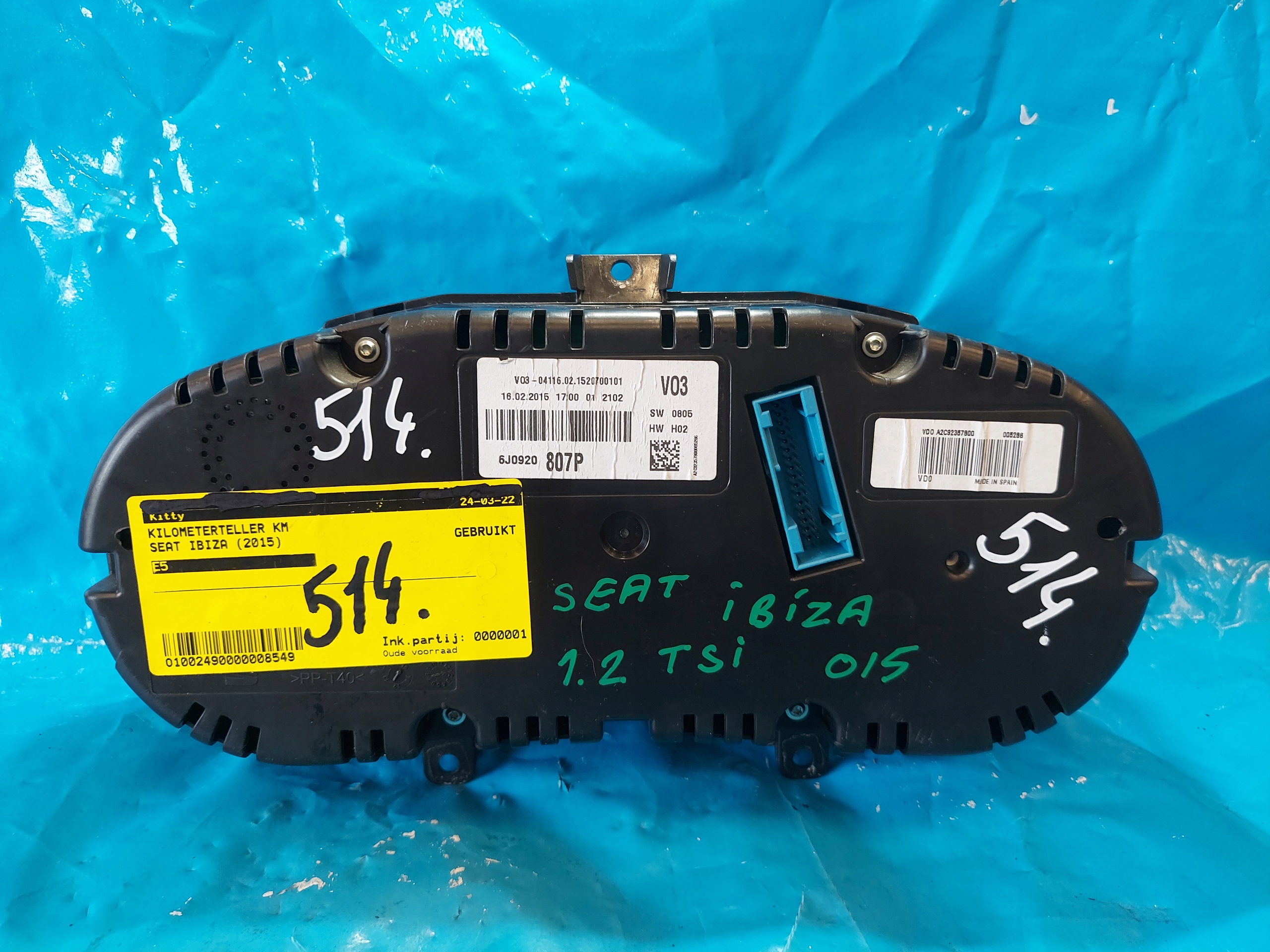 dials clock IBIZA 6J 2015 R 1.2 TSI 6J0920807P