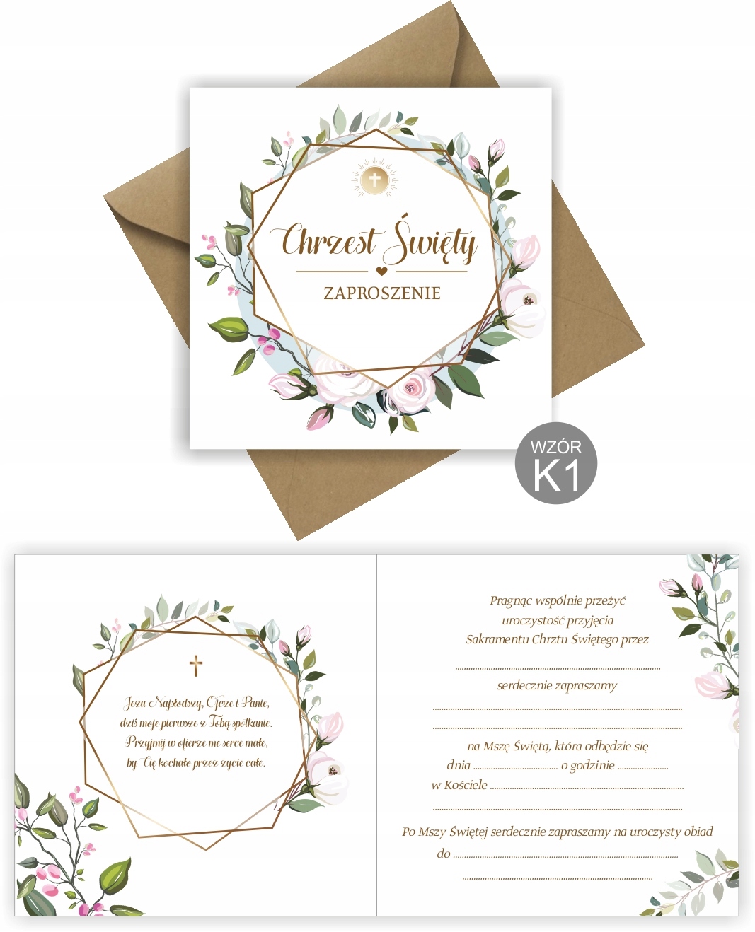 ZAPROSZENIA NA CHRZEST ŚWIĘTY CHRZCINY K Wysokość produktu 13 cm