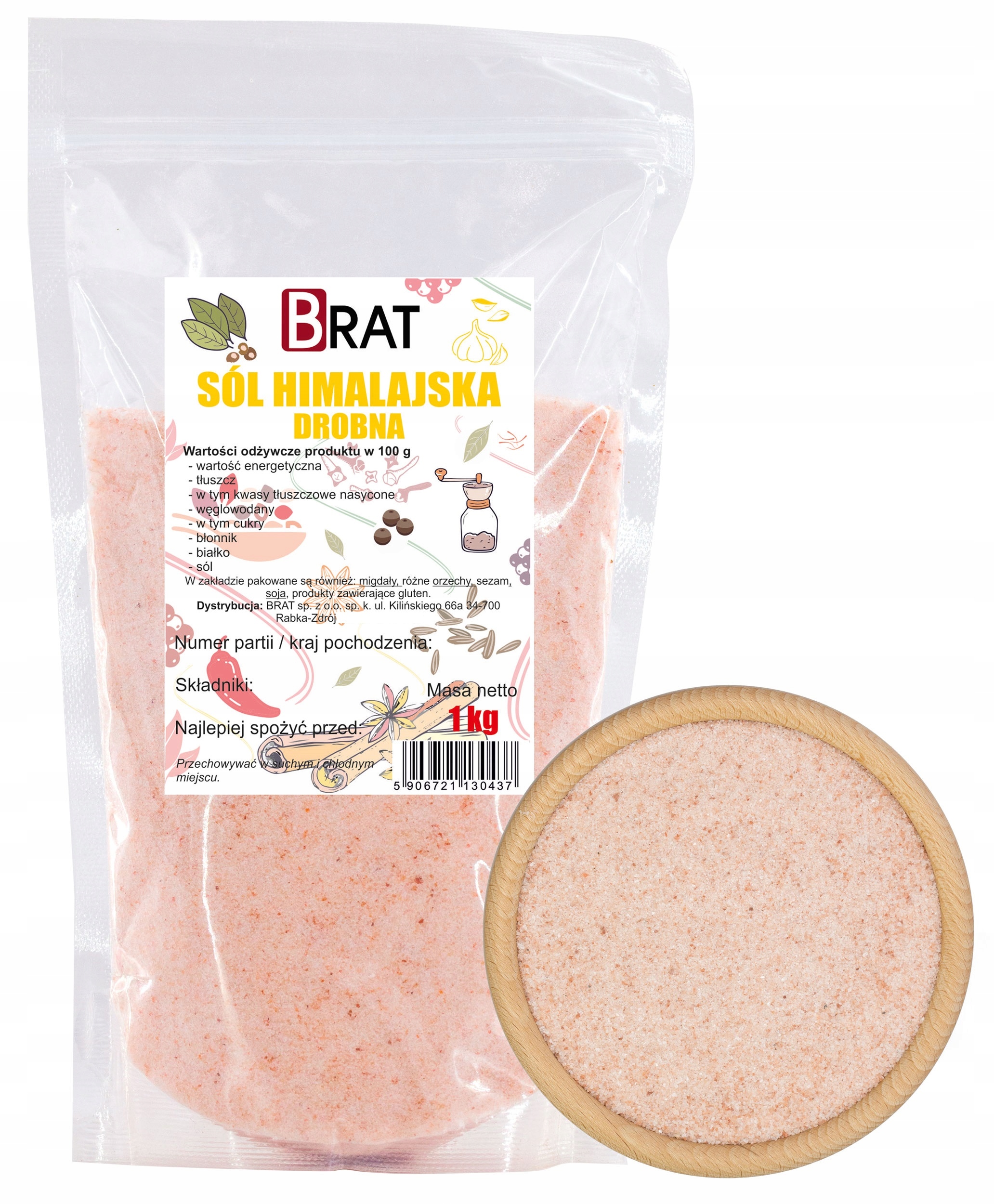 Гималайская соль тонкая 1 кг розовая высококачественная