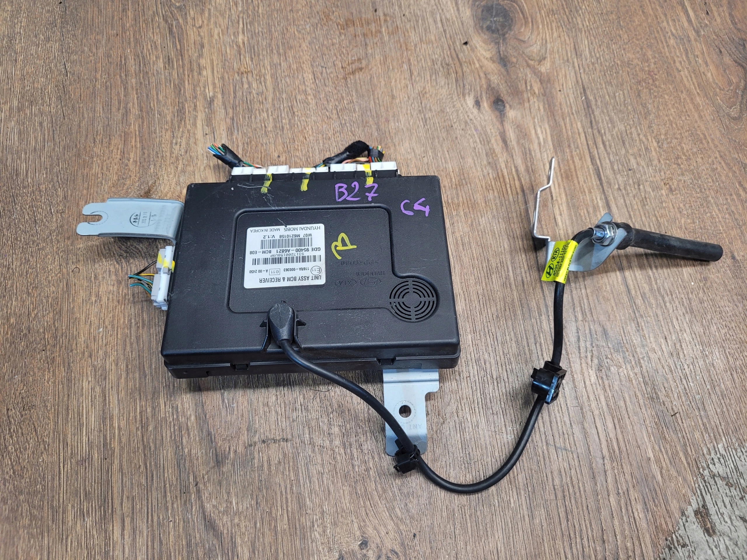 HYUNDAI I30 II MODUŁ BCM 95400-A6821