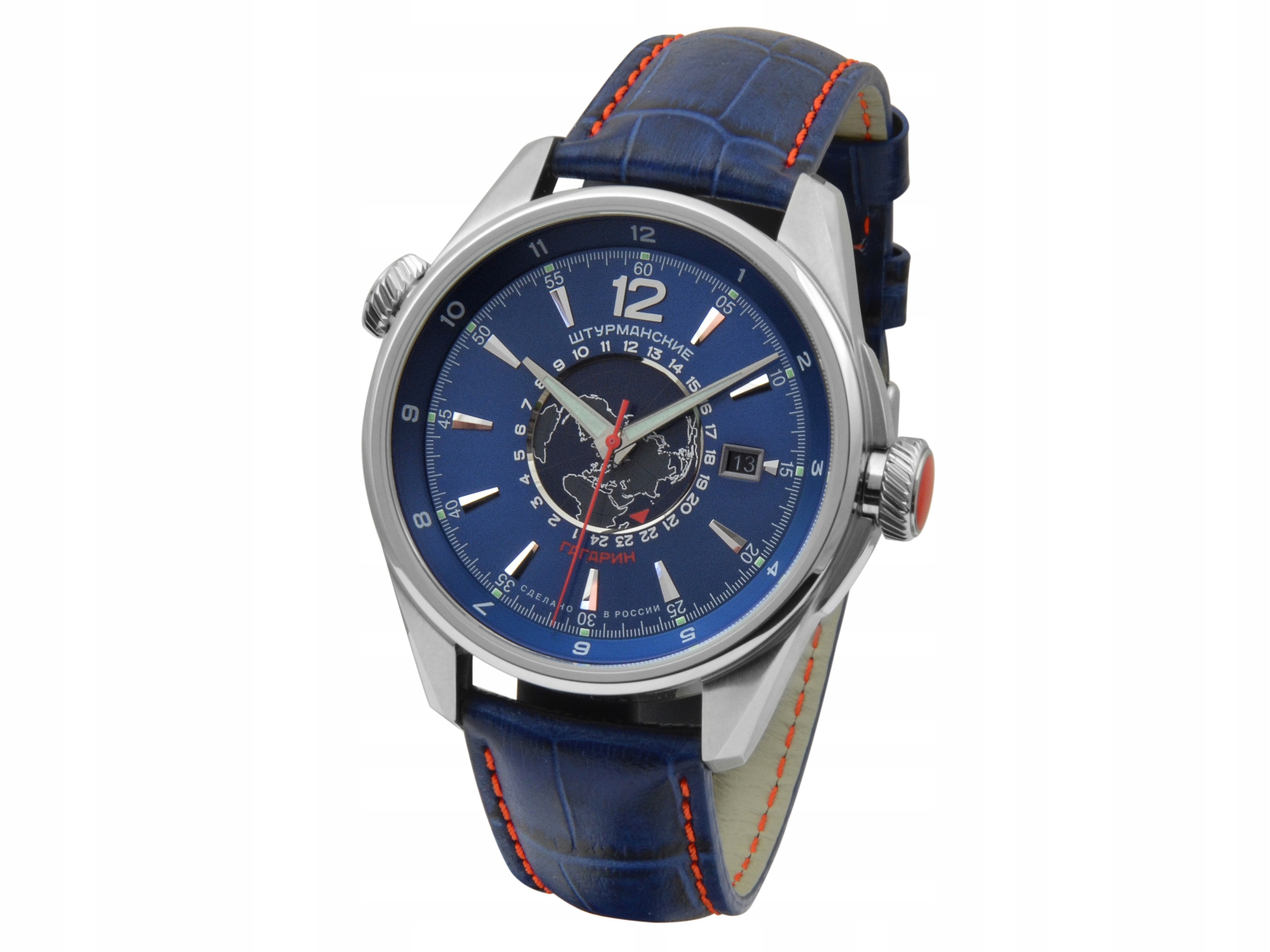Hodinky Sturmanskie Gagarin Gmt 2432-4571789 Blue Limitované