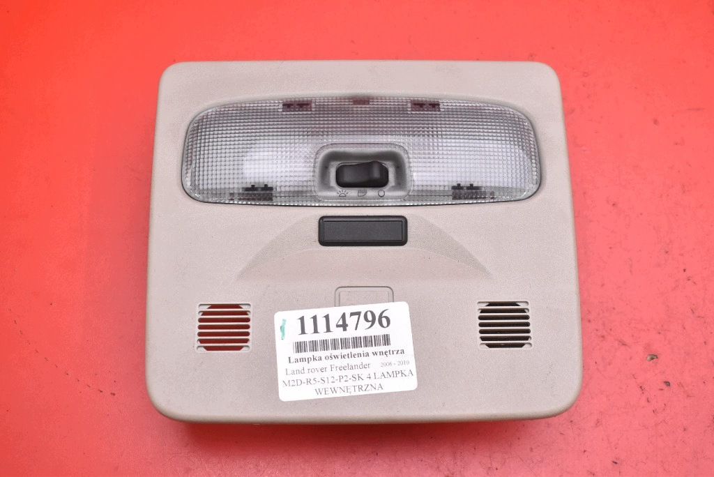 light lighting of the interior front 6H52-519D04-AF LAND ROVER FREELANDER 2 II