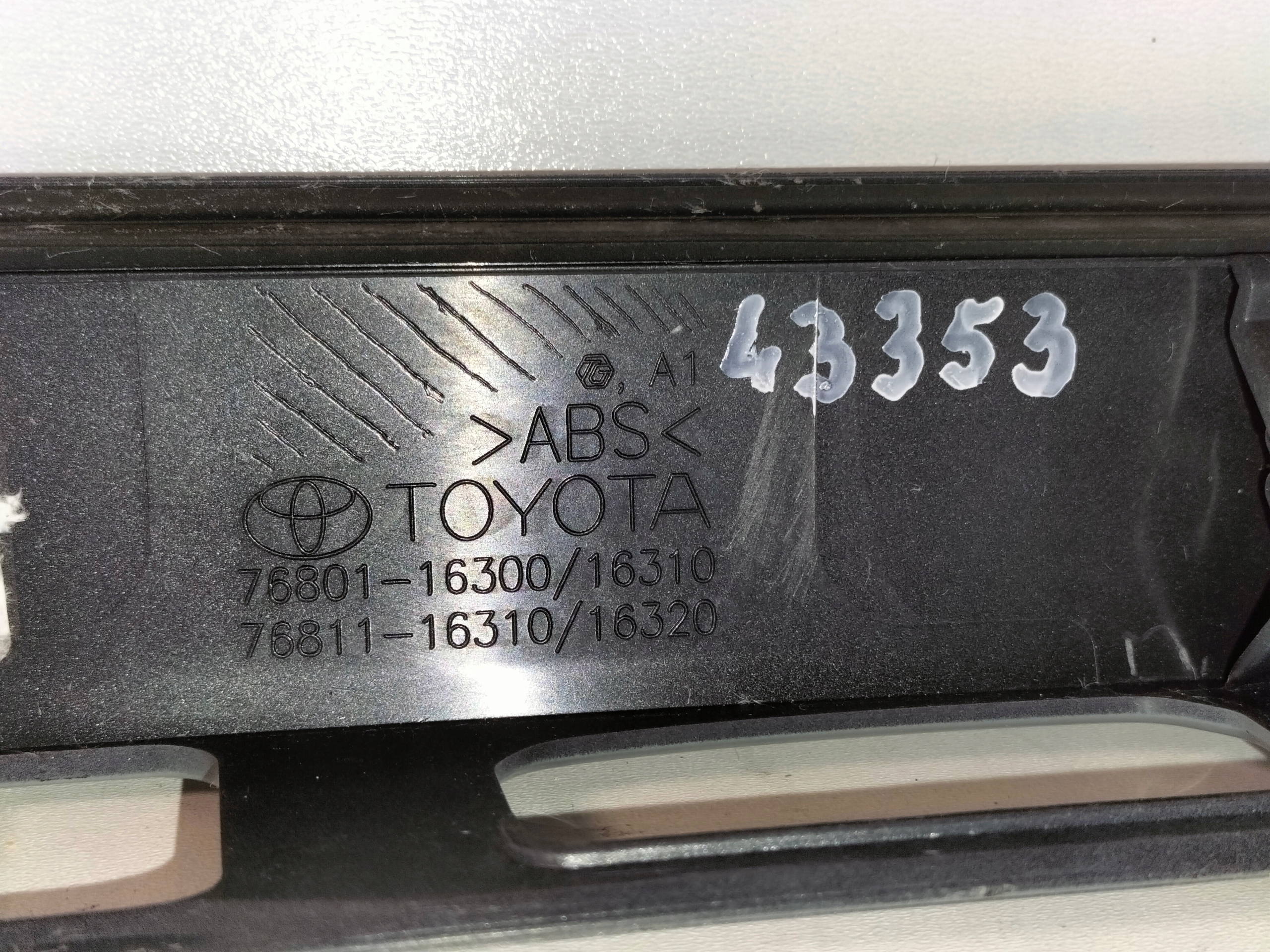 moulding cap bonnet boot rear part TOYOTA COROLLA CROSS 20
