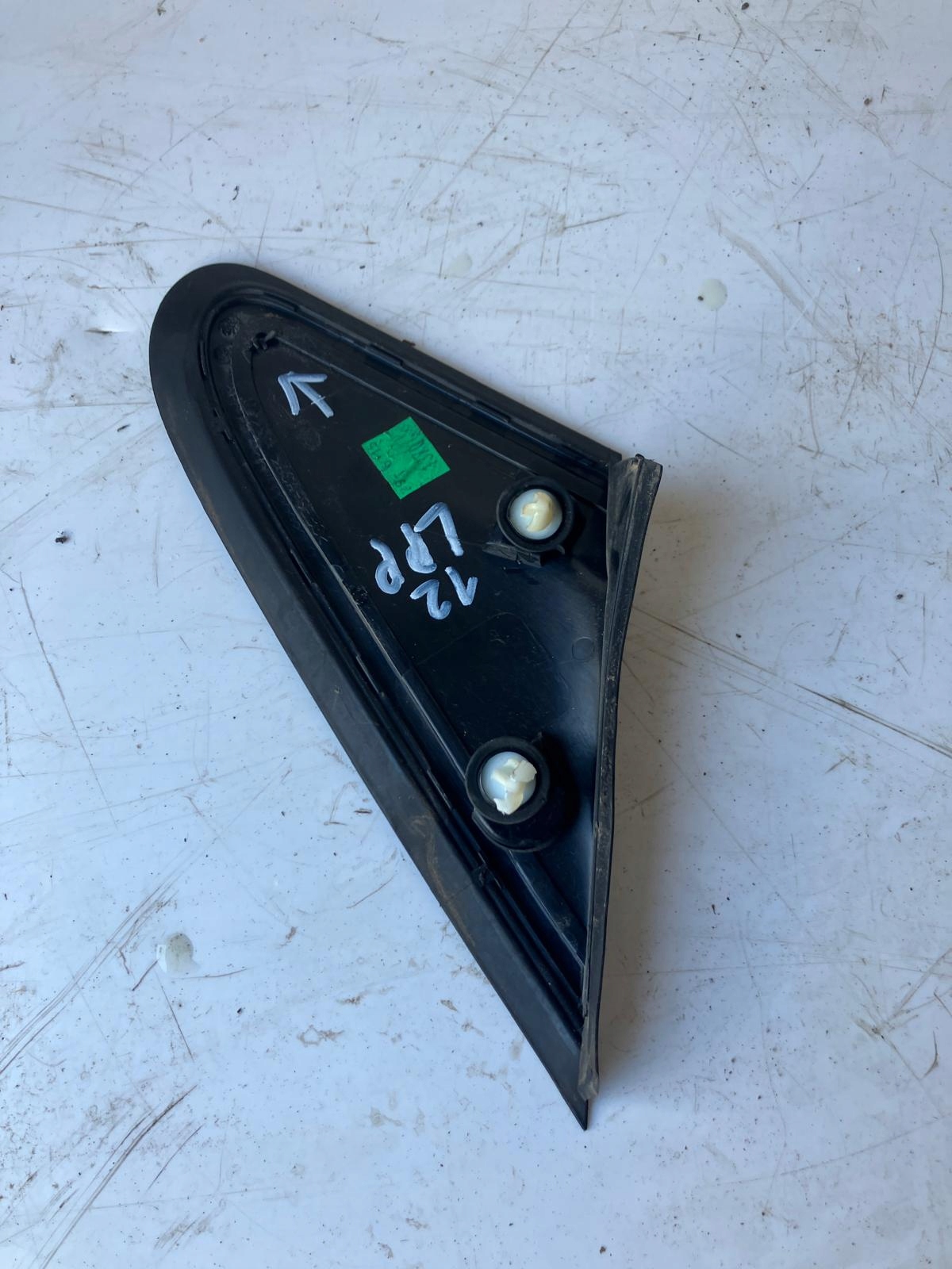 TROJKAT parafango sinistra PEUGEOT 208 e CHROM 9675629980