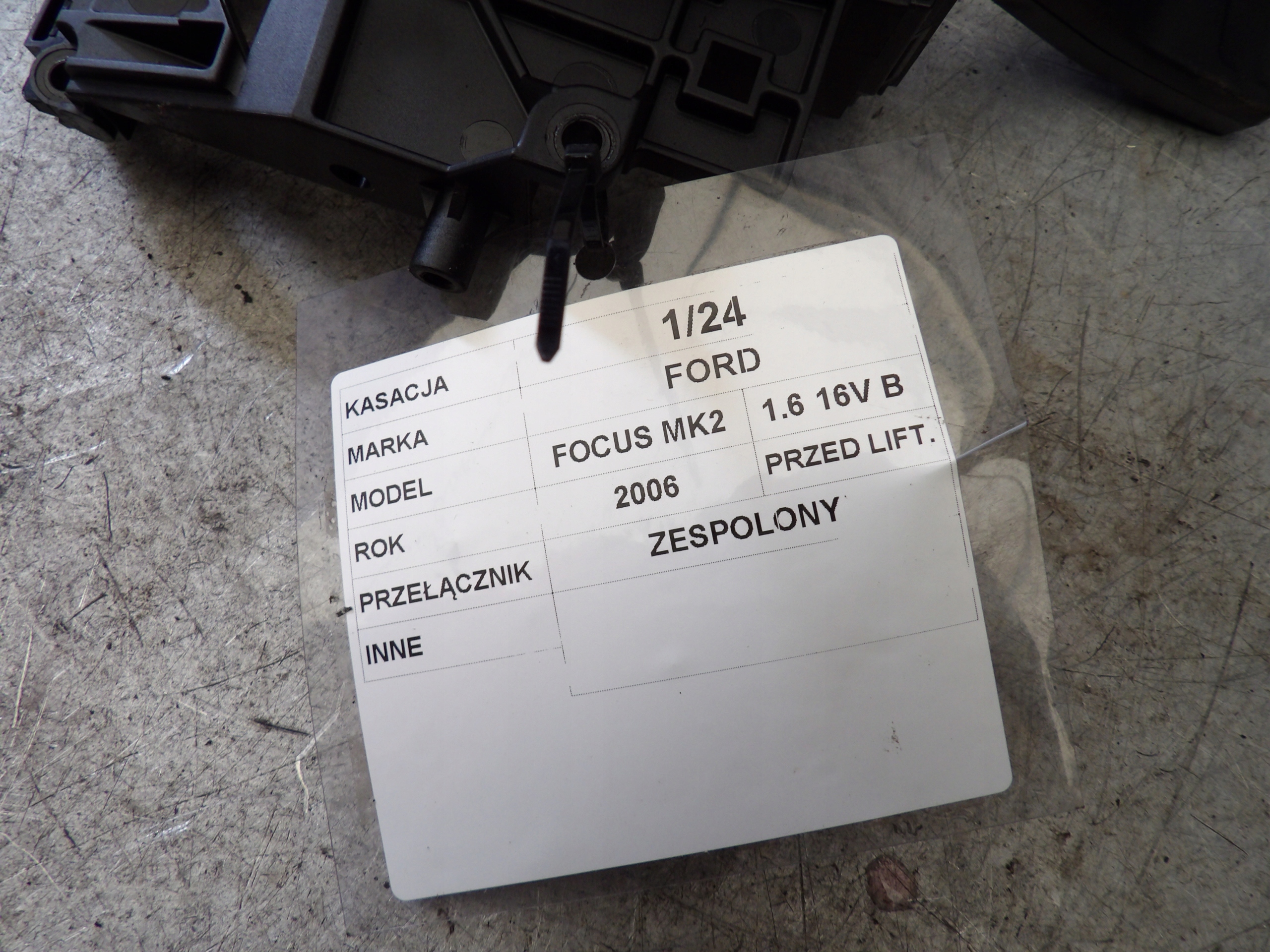 Ford Focus MK2 Kombischalter