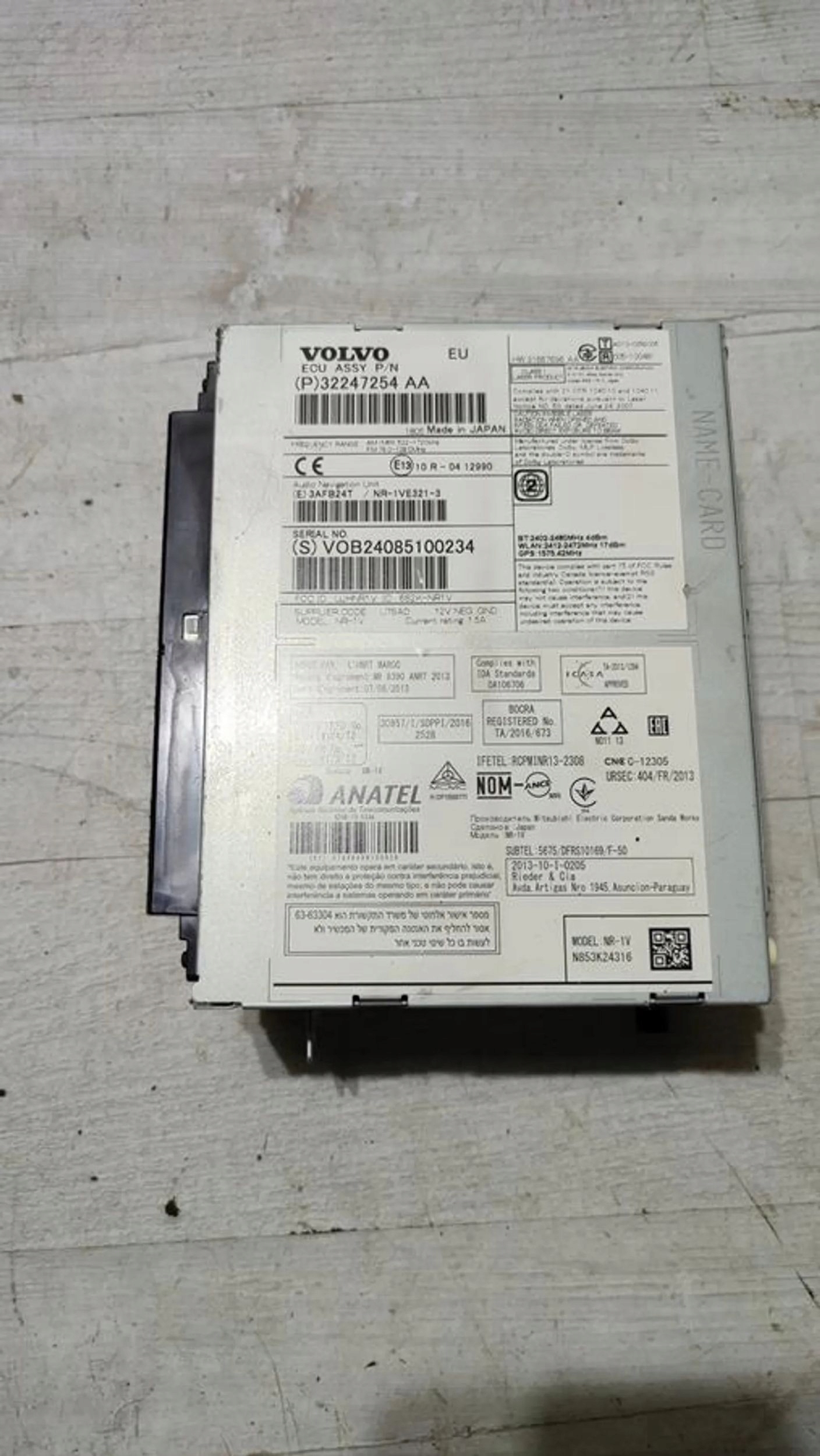 Volvo V40 2018 radio module