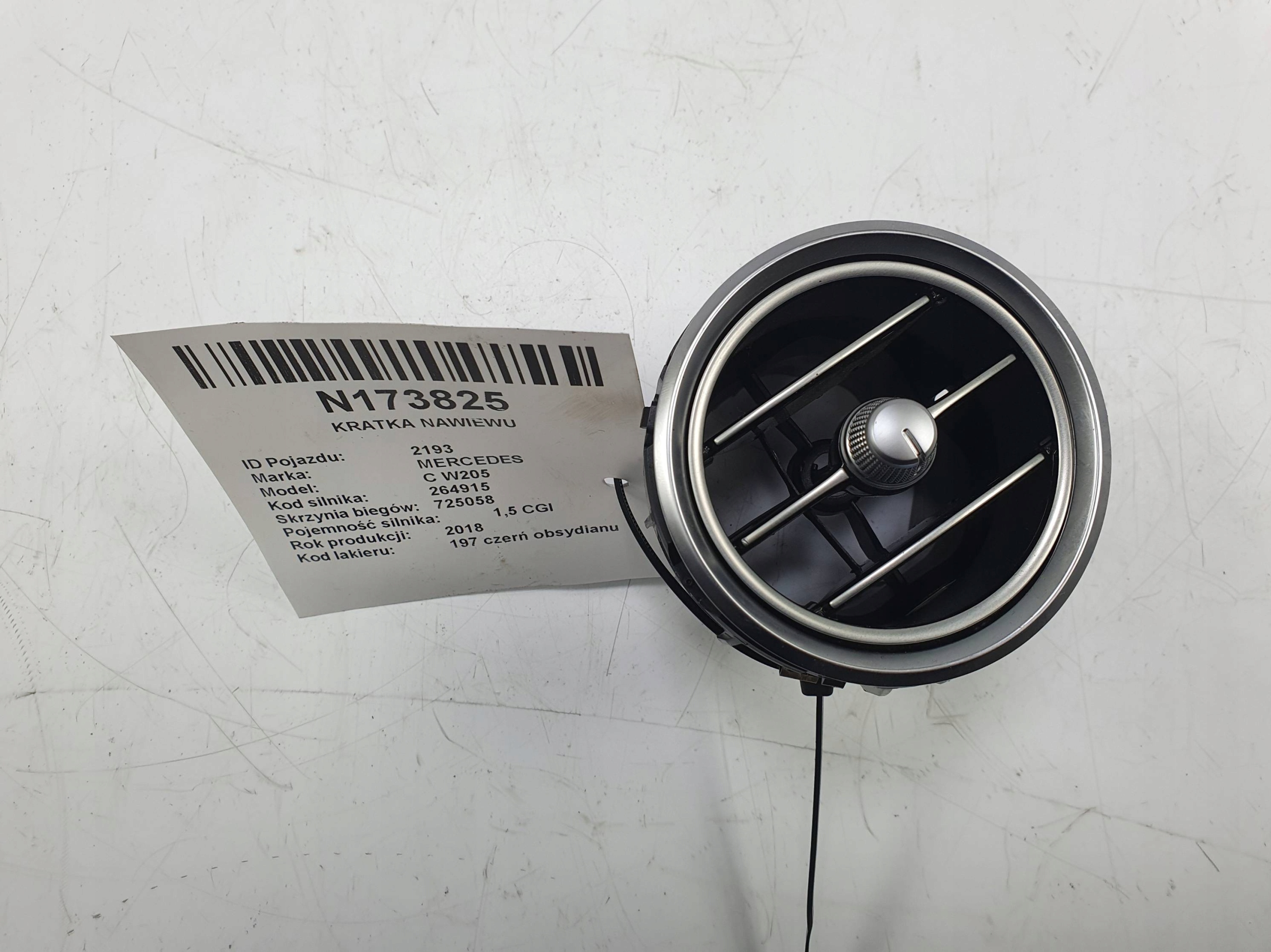 grid air conditioning devices A2058300301 MERCEDES C W205 4MATIC