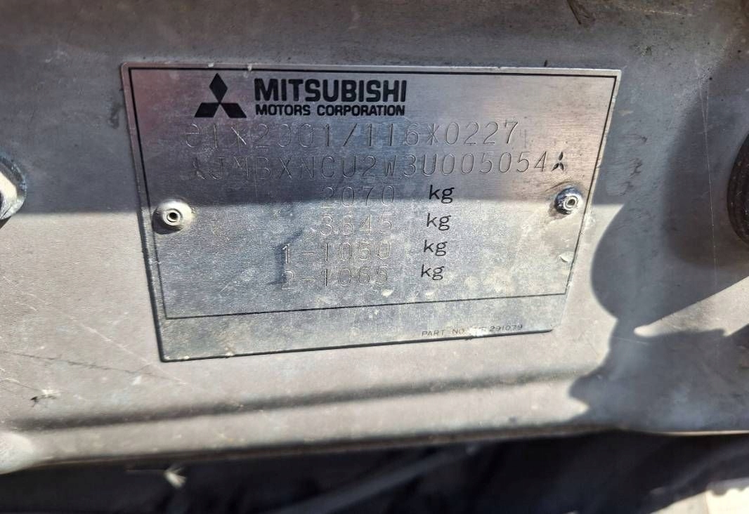 Mitsubishi OUTLANDER 1 and 2003- CU2W electrics mirror right A31 A31B