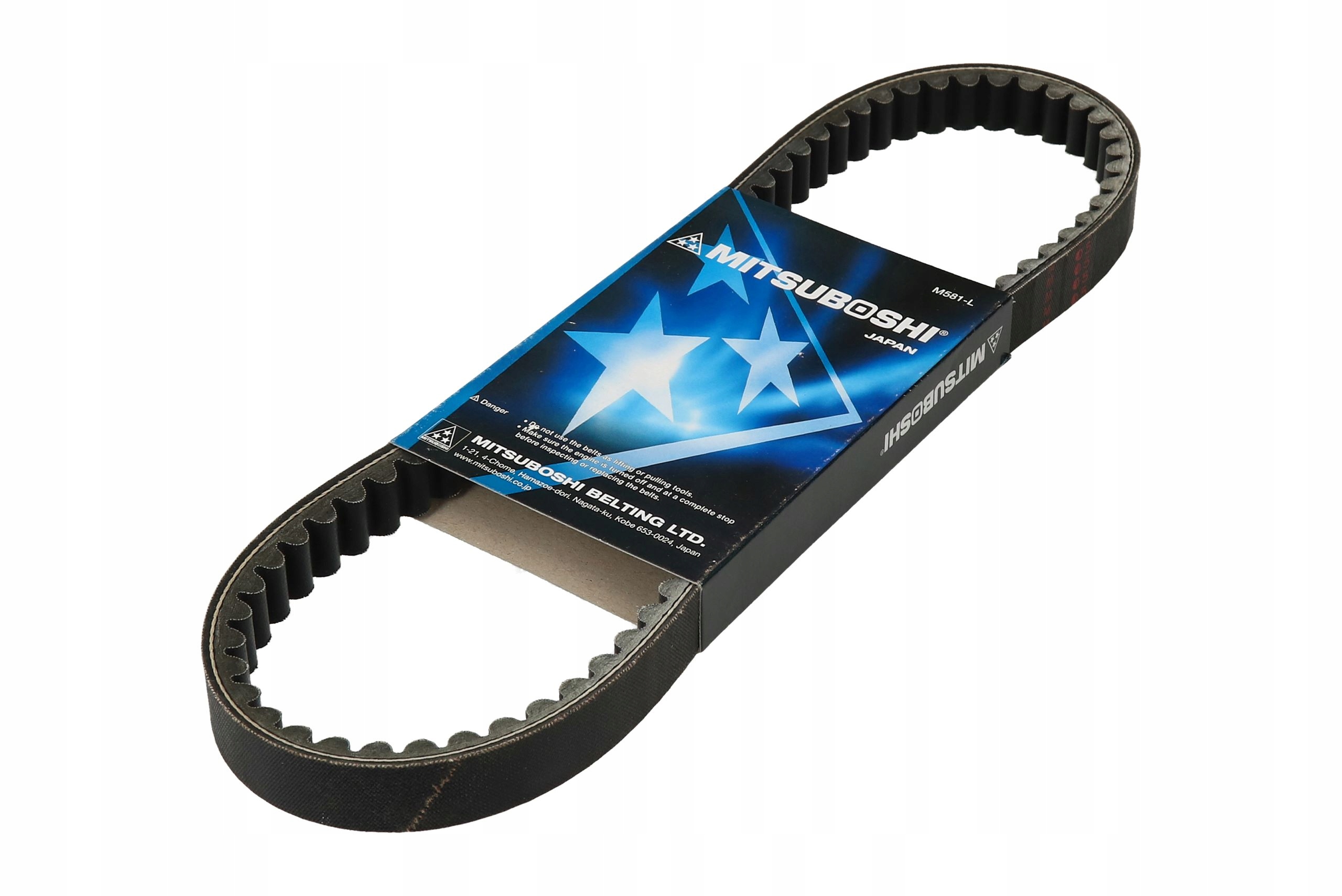 MBLSC054 - Приводной ремень Mitsubishi Suzuki AN 400 Burgman