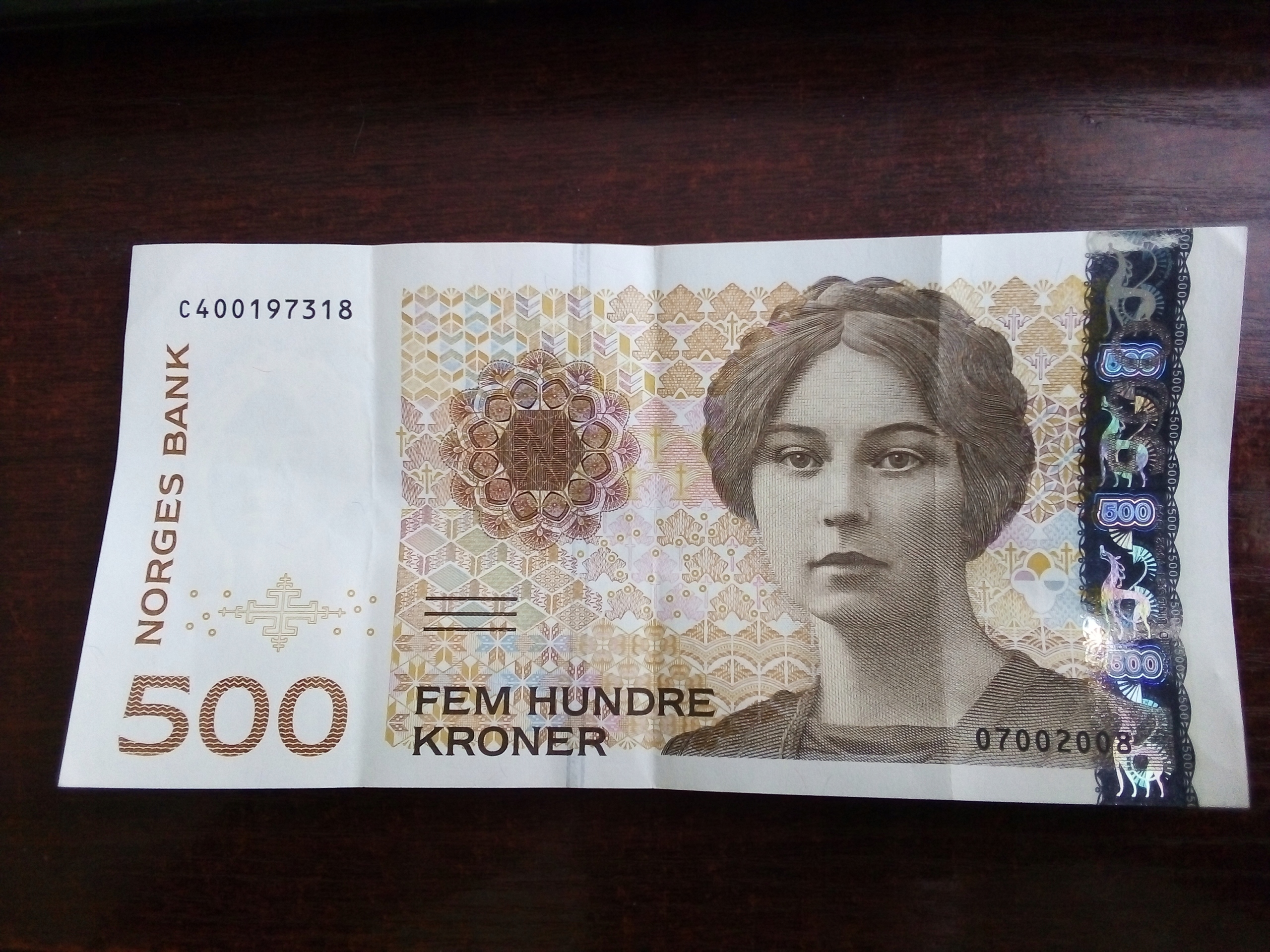 Банкнота 500 крон Норвегия
