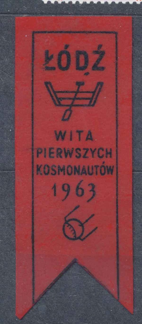 1963 ŁÓDŹ, WITA PIERWSZYCH KOSMONAUTÓW.
