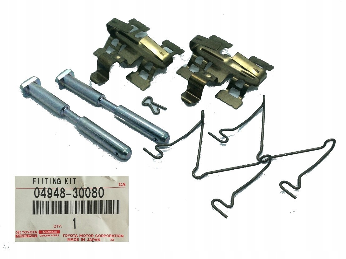 Комплект задніх затискачів Lexus Toyota 04948-30080