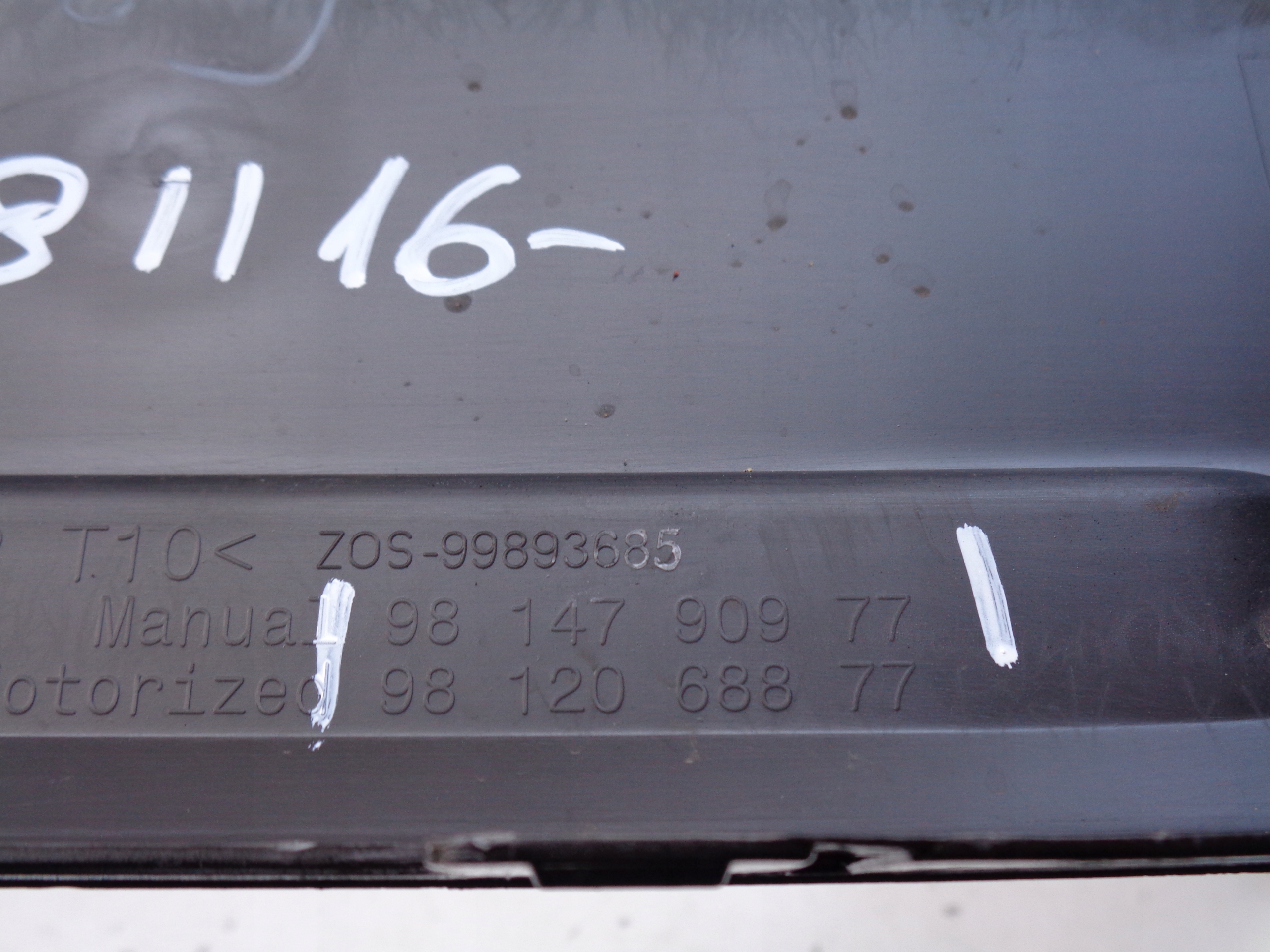 cap moulding bonnet PEUGEOT 5008 II 16