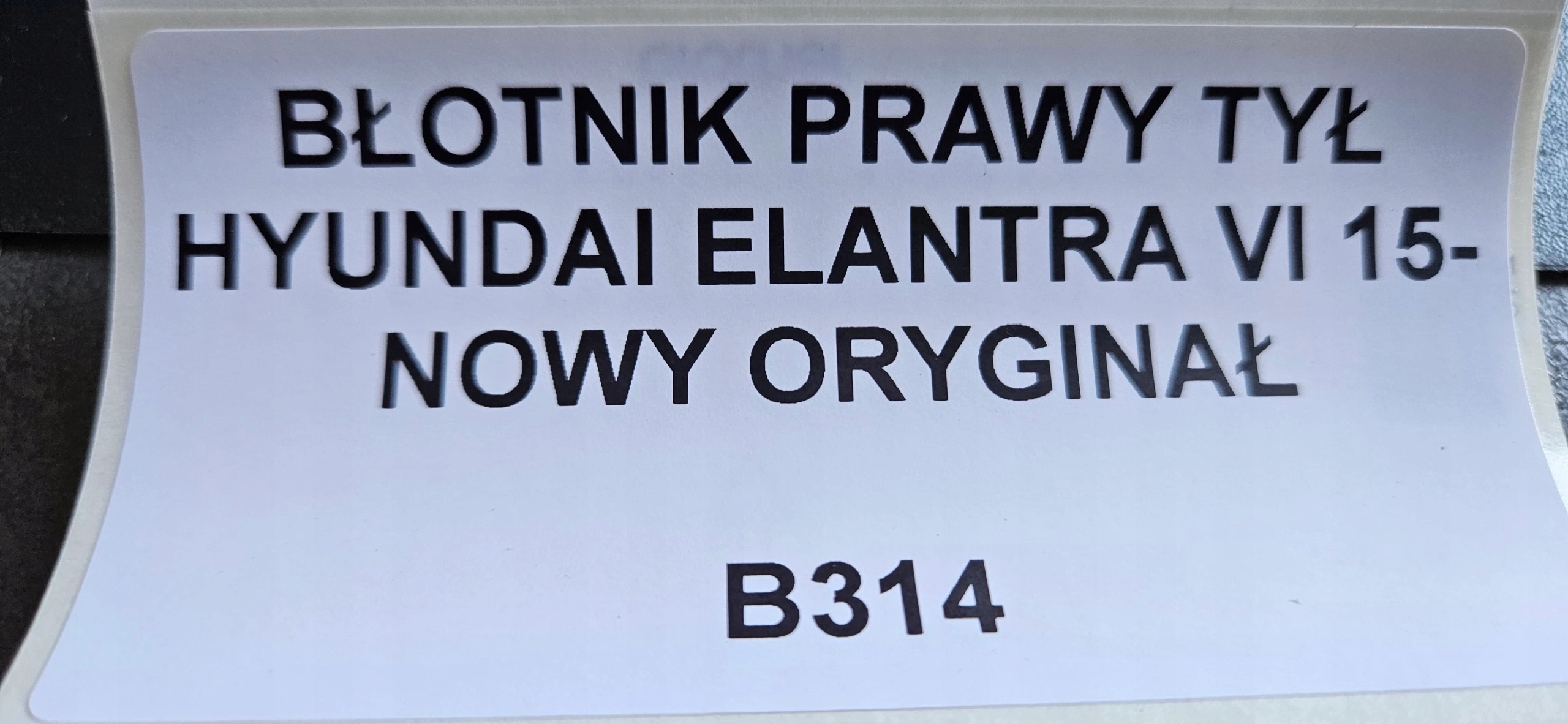 Aile Droite Arrière HYUNDAI ELANTRA VI 2015- Neuf