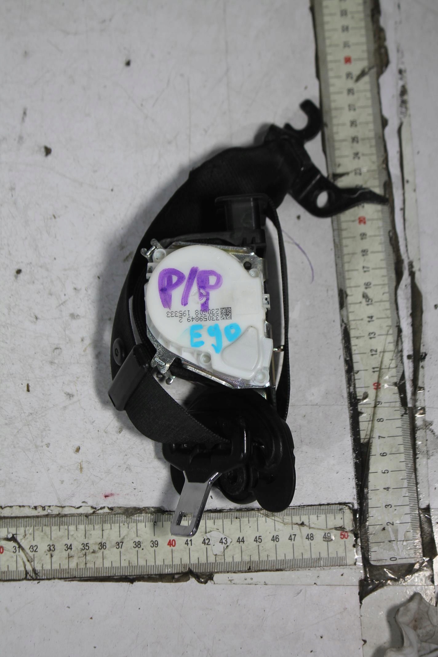Gurten Spanner rechts vorne BMW E90 E91 04-12