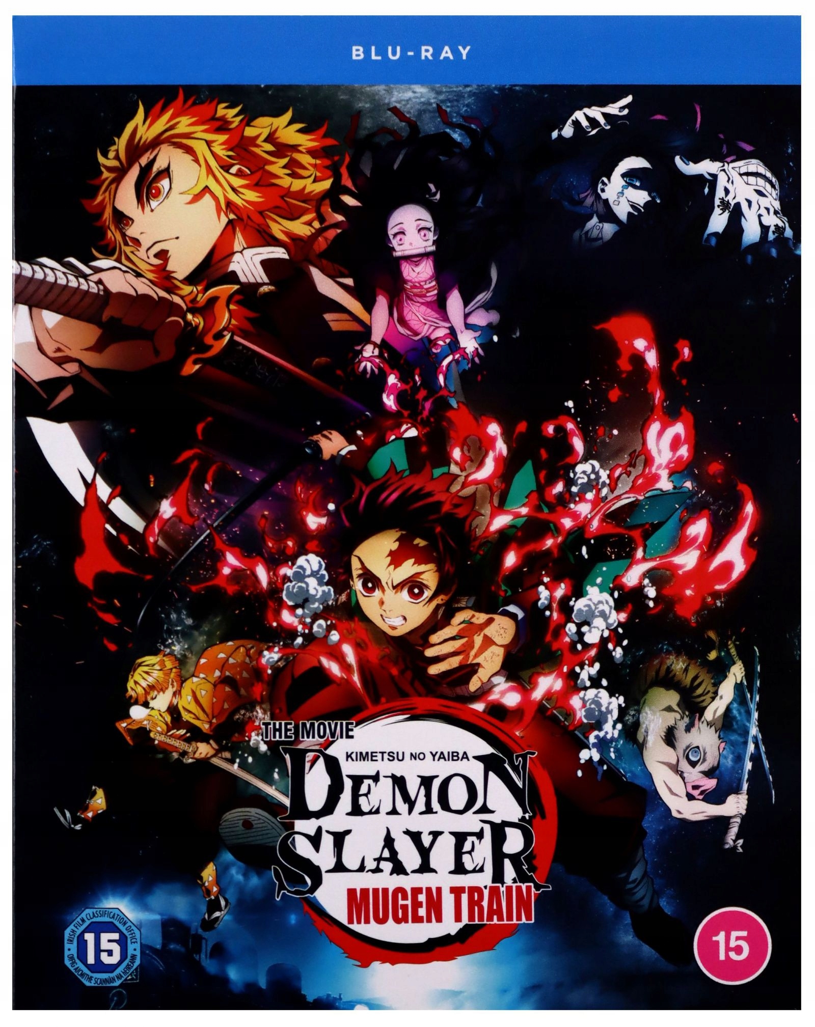 

Demon Slayer: Mugen Train (blu-ray)