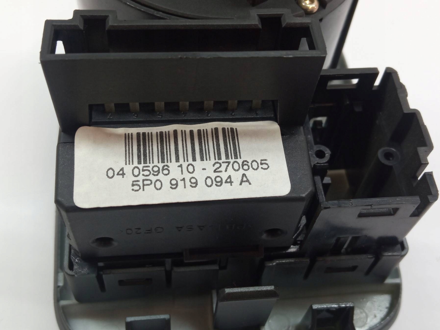 light switch 1P1941431B Seat Leon II (2005-2012)