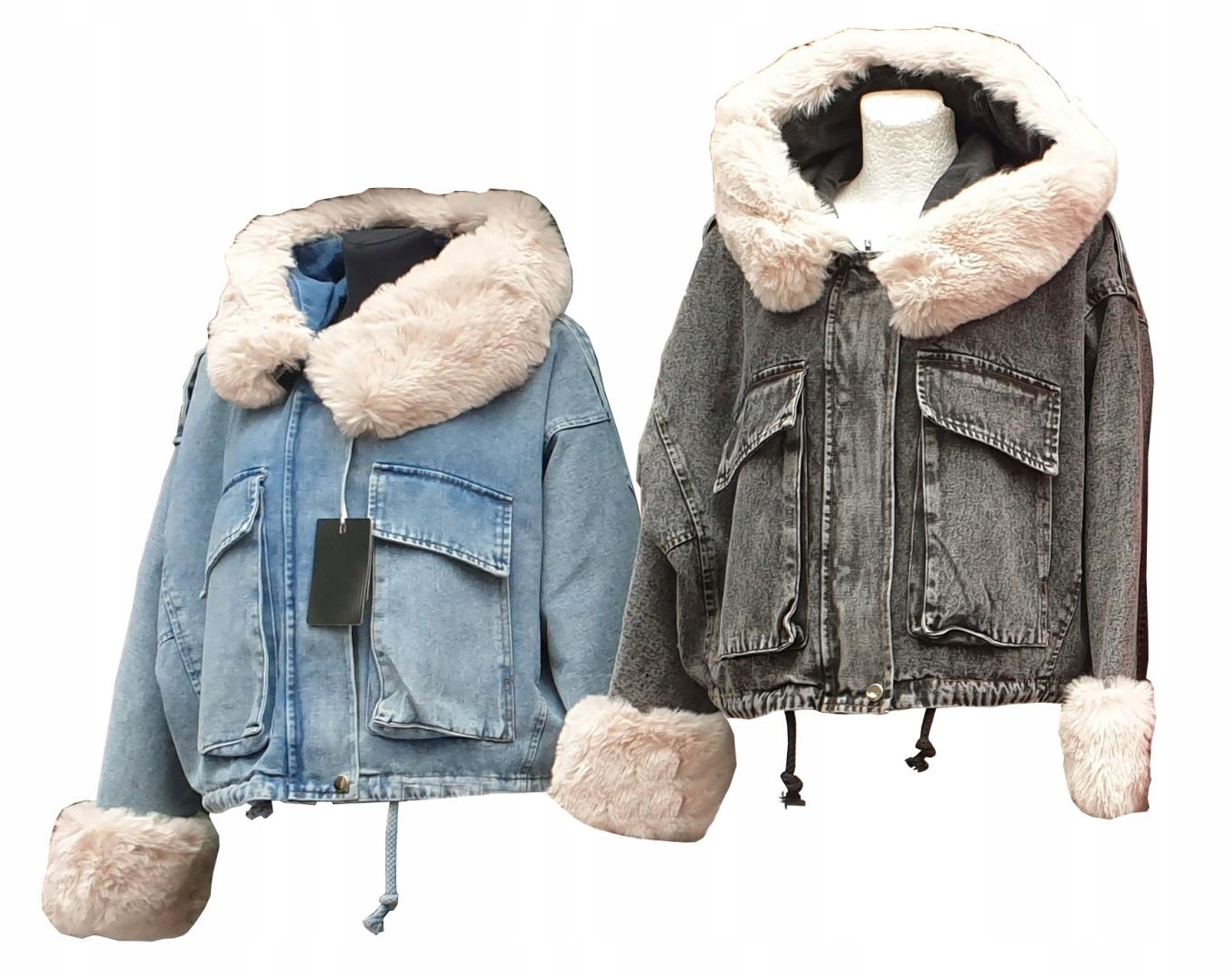 

Kurtka Jeansowa Z Futerkiem Katana Miś Futerko Xs