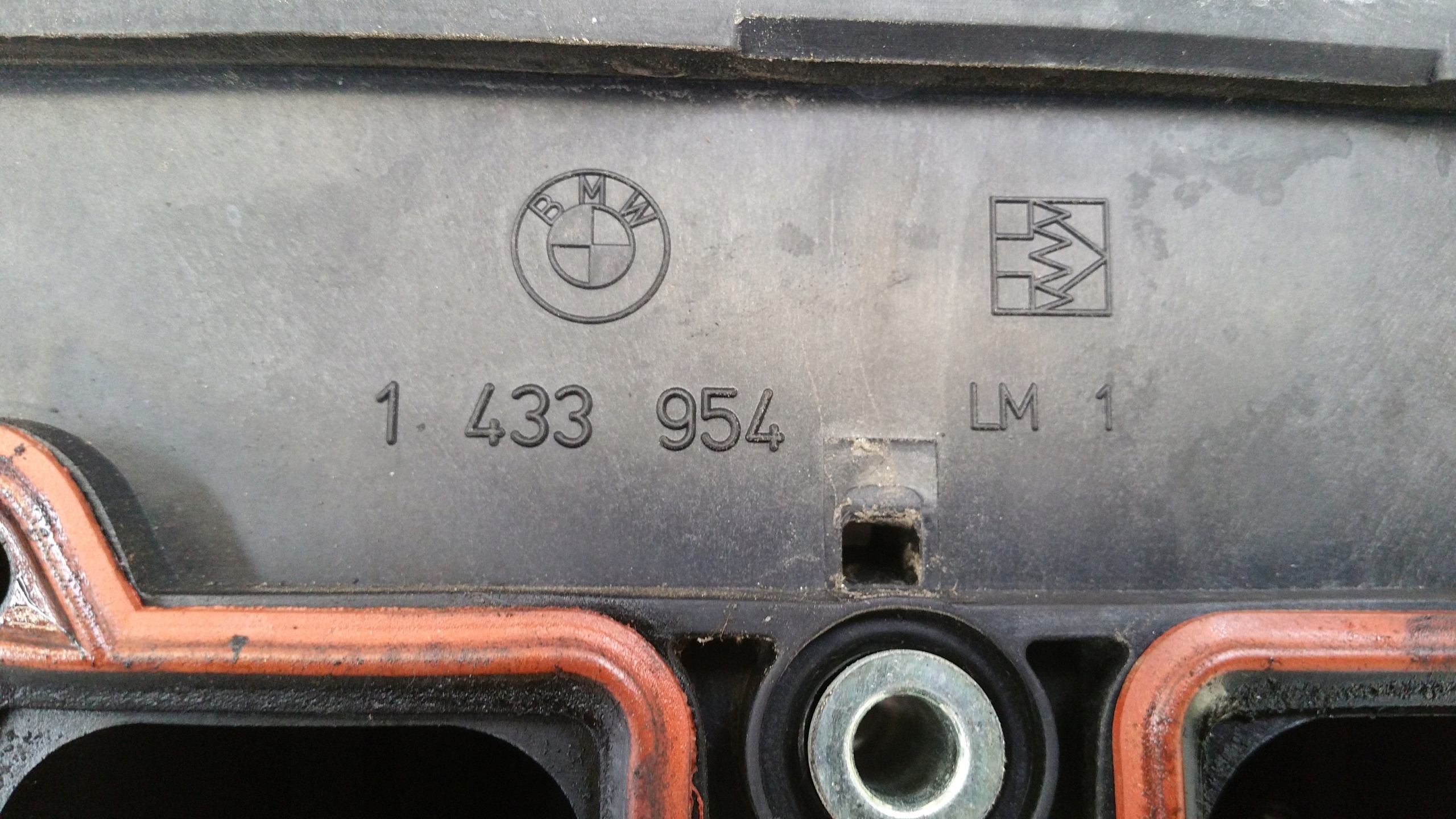 коллектор Впускный 1433954 2,5i BMW E39