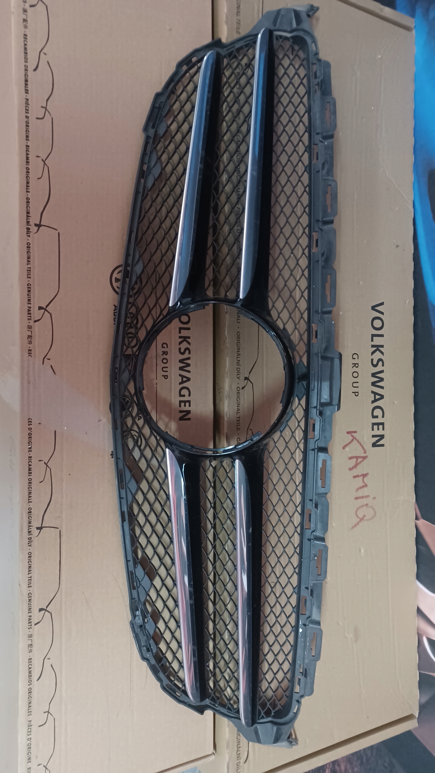 Mercedes-Benz C-Klasse W205 Kühlergrill FRONTGRILL Kühlergitter A2058800183 - Thumbnail 1
