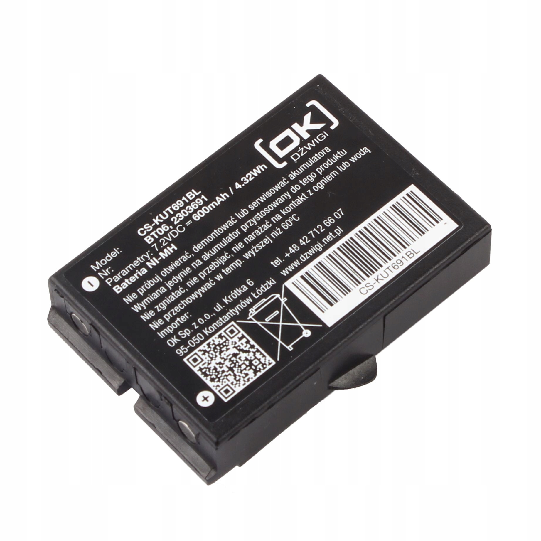 CS-KUT691BL - Аккумулятор IKUSI BT06 7.2 VDC 600mAh