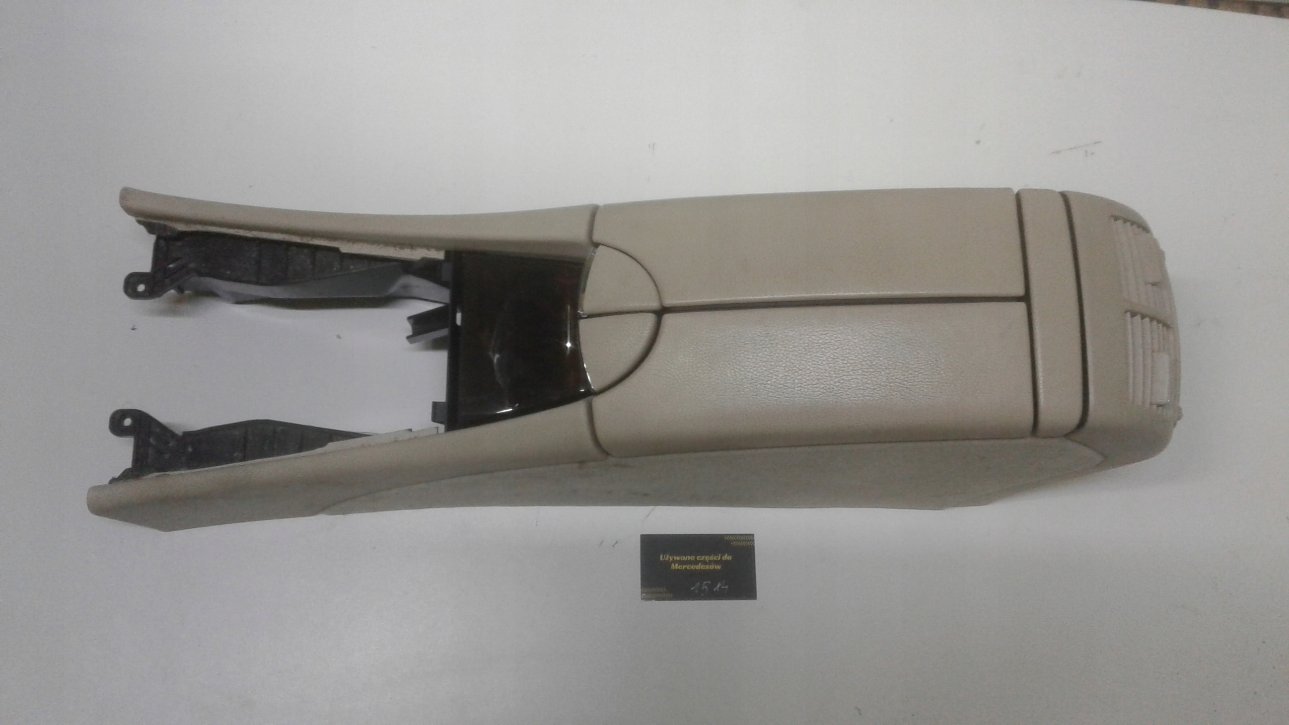 ПІДЛОКІТНИК ТУНЕЛЬ В 211 № 2116800350