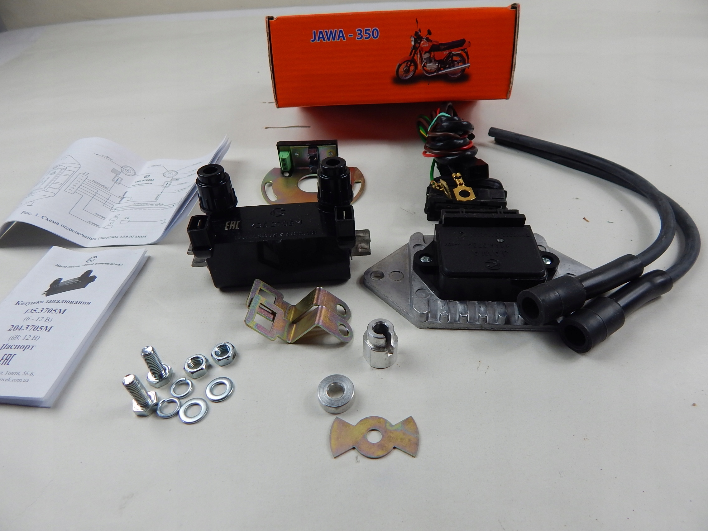 Elektronické Zapaľovanie Jawa 350 Sovek