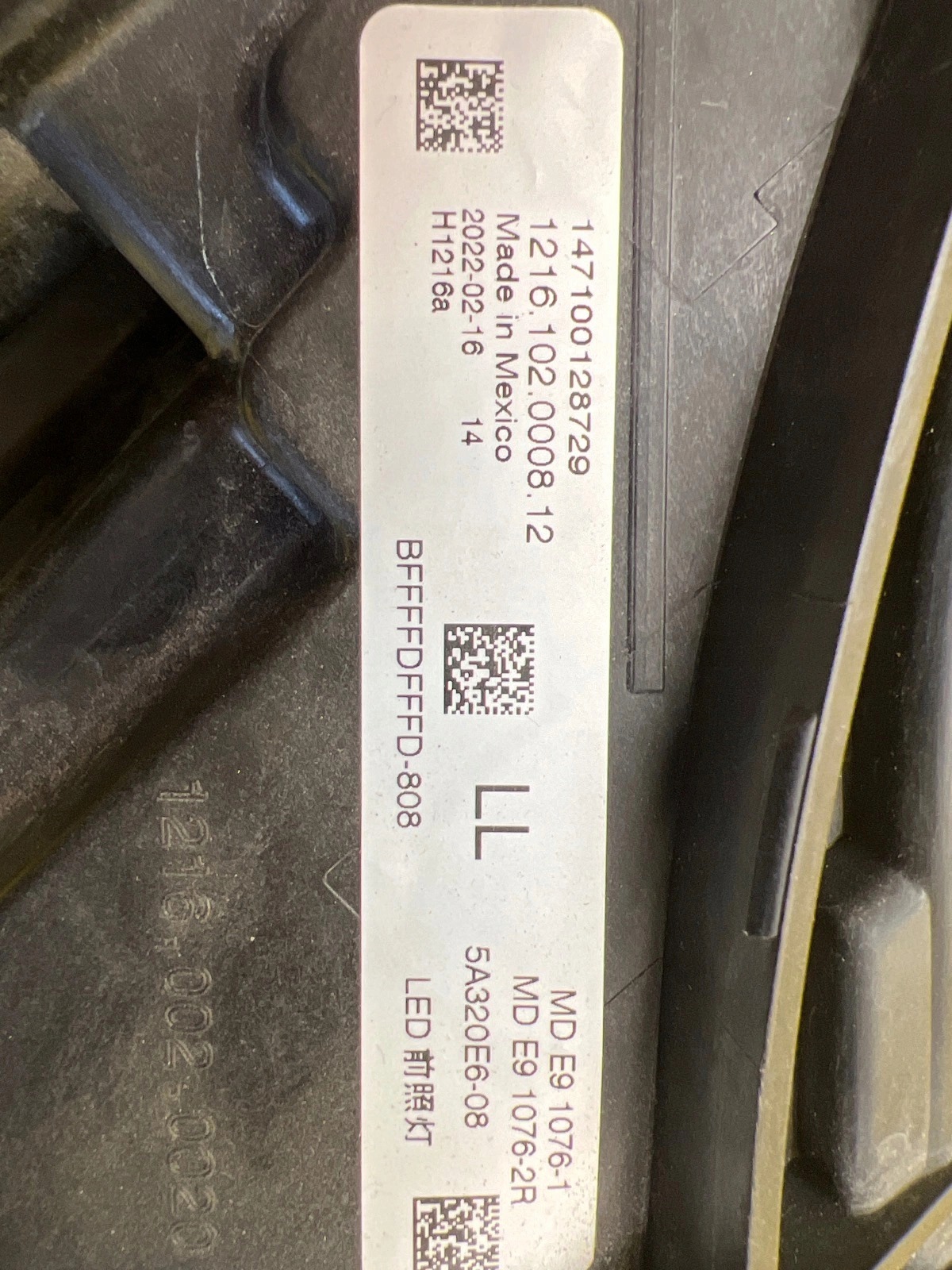 light right BMW 2 G42 M2 G87 Full Led 5A320E6-08