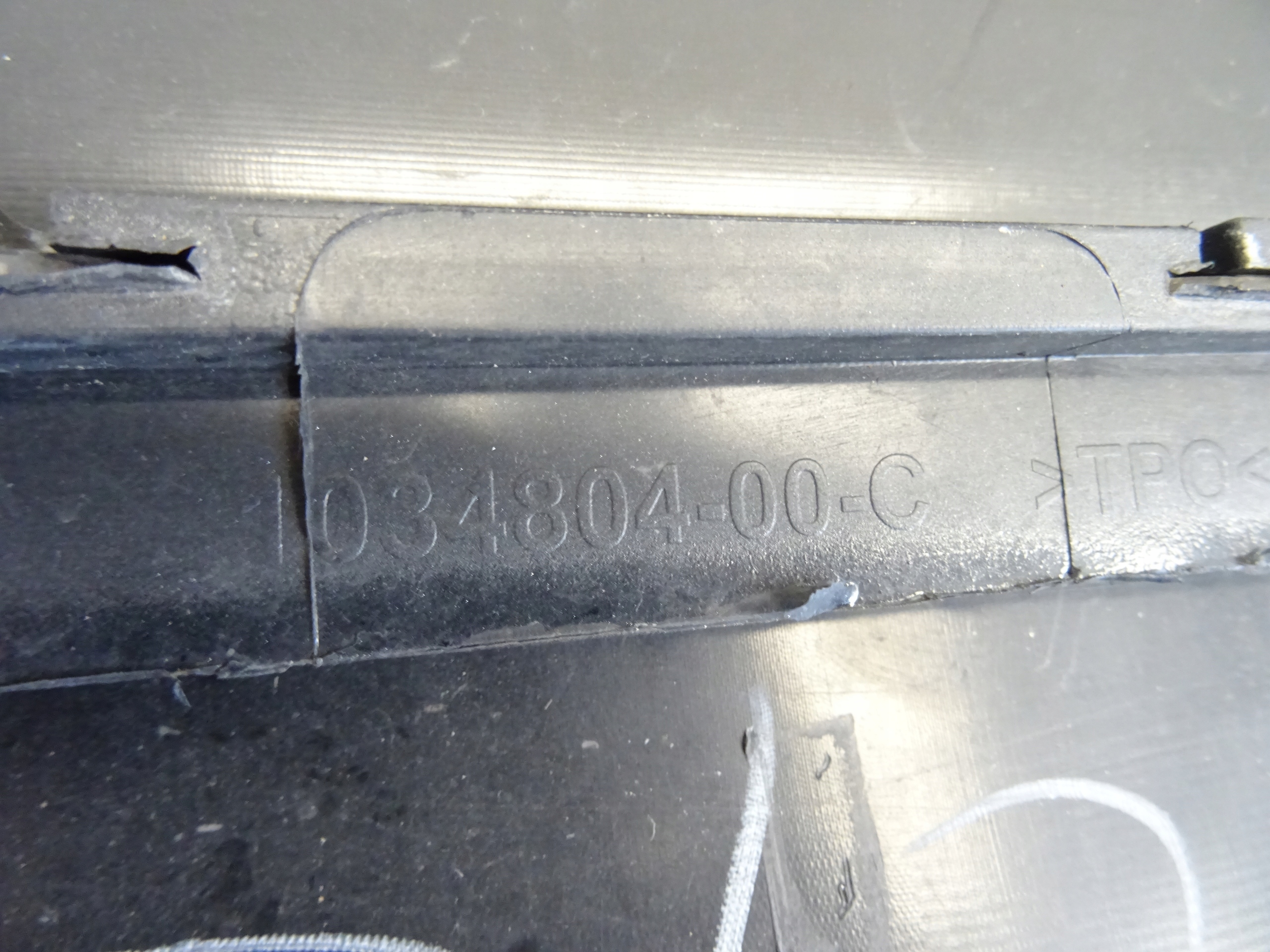 TESLA MODEL X bumper rear part rear | GetMotor
