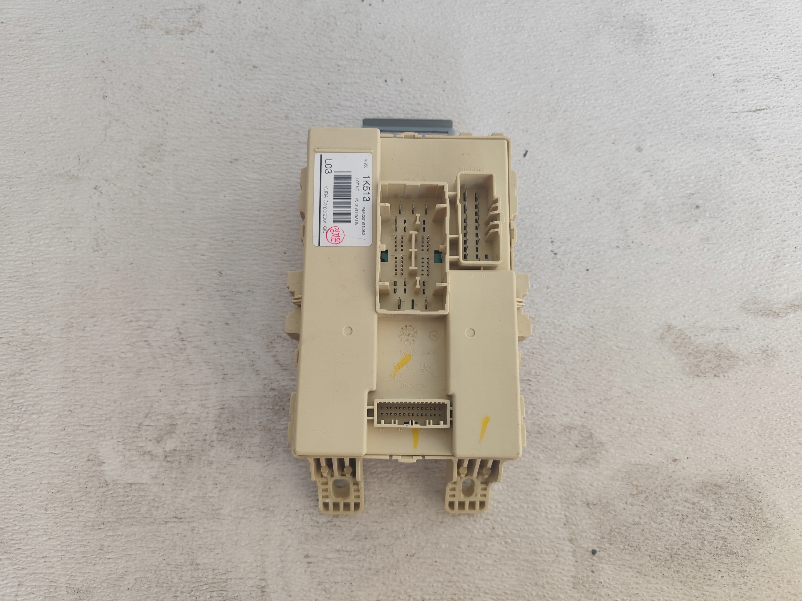 HYUNDAI IX20 2018 1.6 Essence Module fusibles