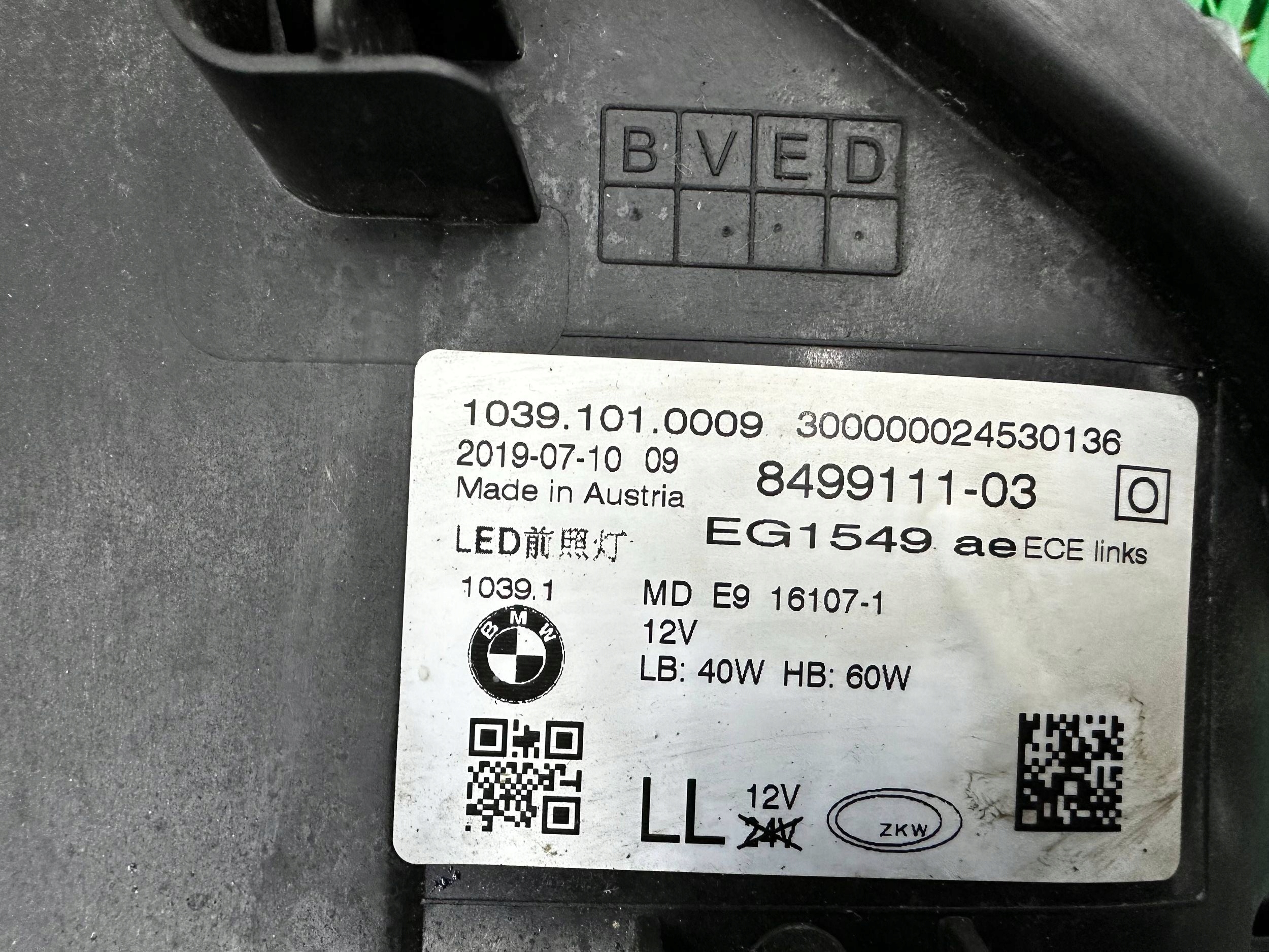 light front side left BMW 5 G30 G31 LED 8499111