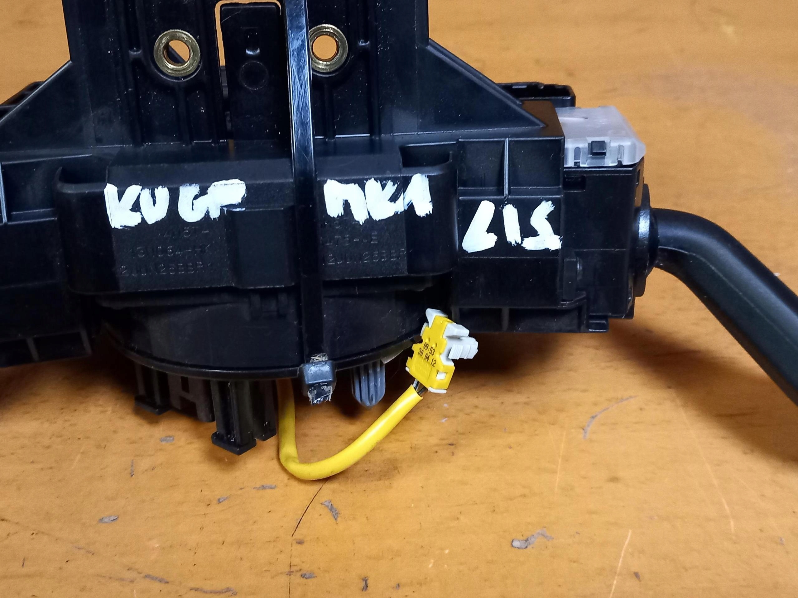 DEVIO LUCI TERGICRISTALLO TERGI FORD KUGA MK1 4M5T-14A664-AC 08-12