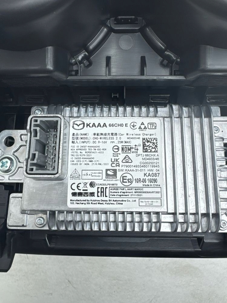 бардачок консоли mazda CX-30 10R0616090