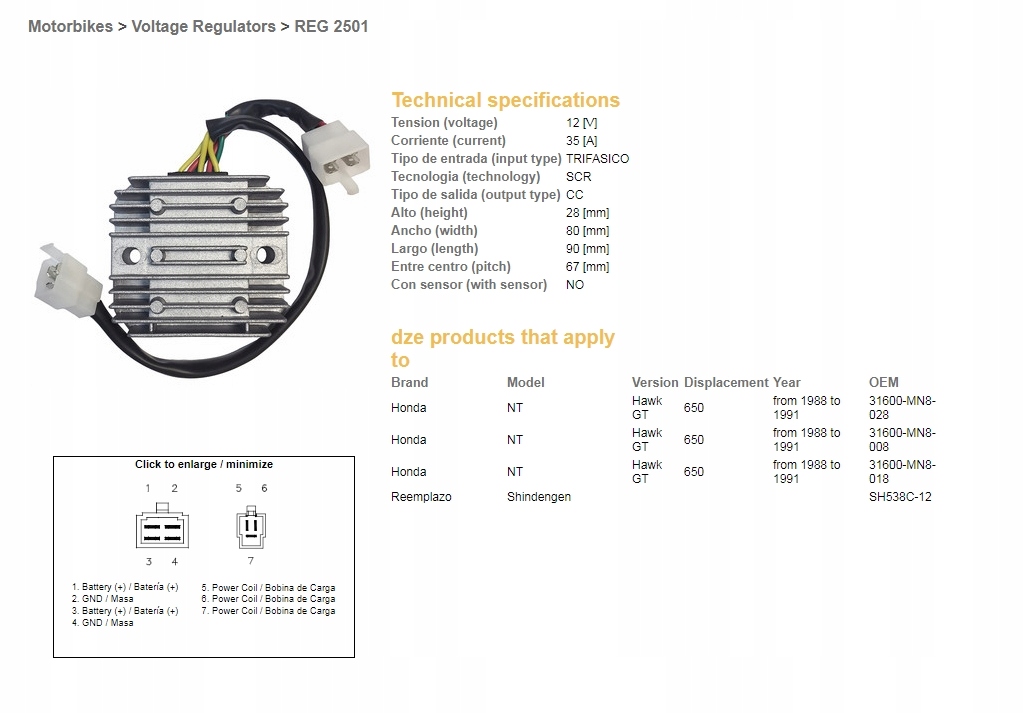 Dze Regulátor Napätia Honda NTV650 '88-91 12V 35A (SH538C-12) (31600-MN8-0