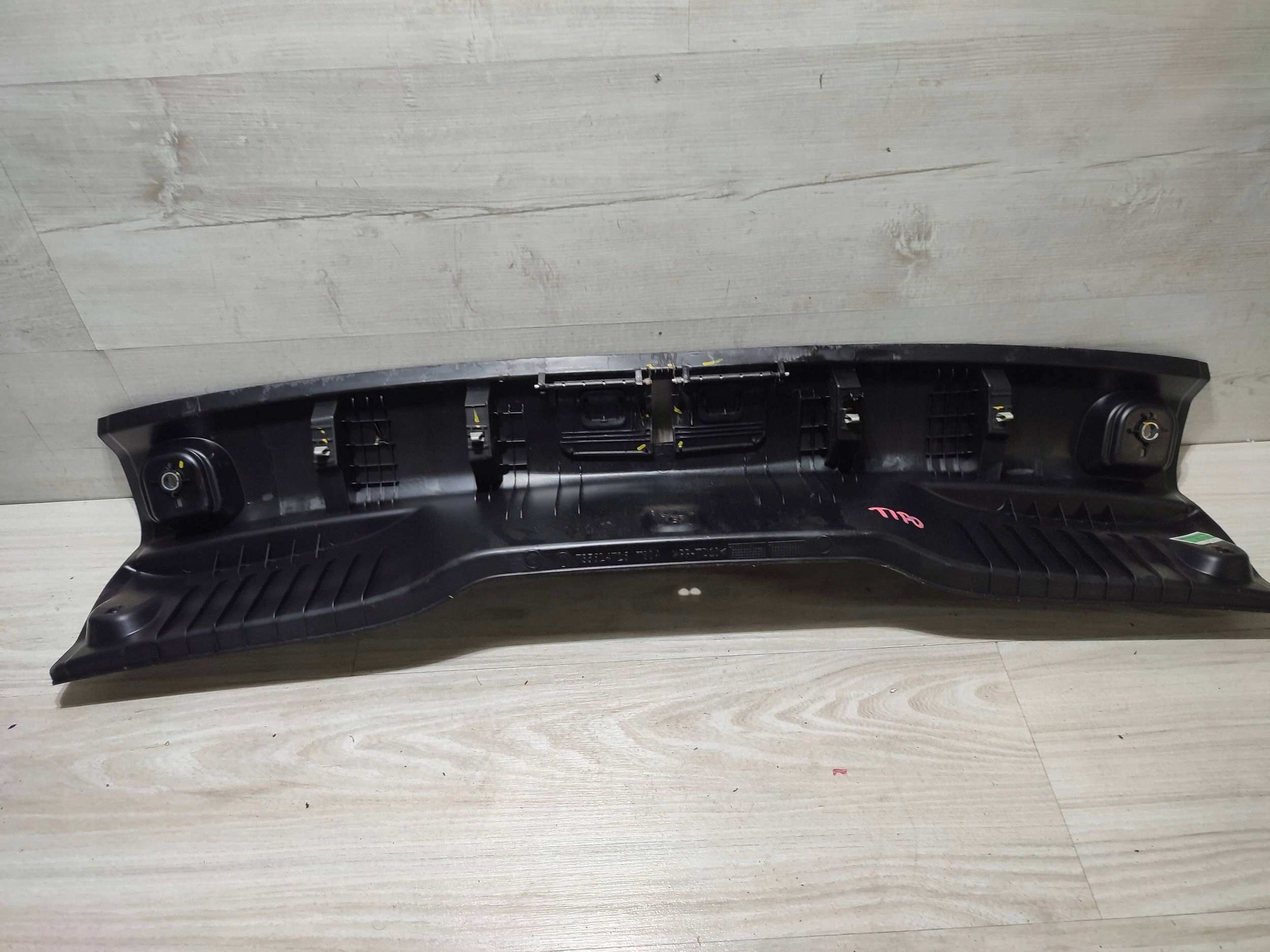 Fiat Tipo 2018 cover supports boot