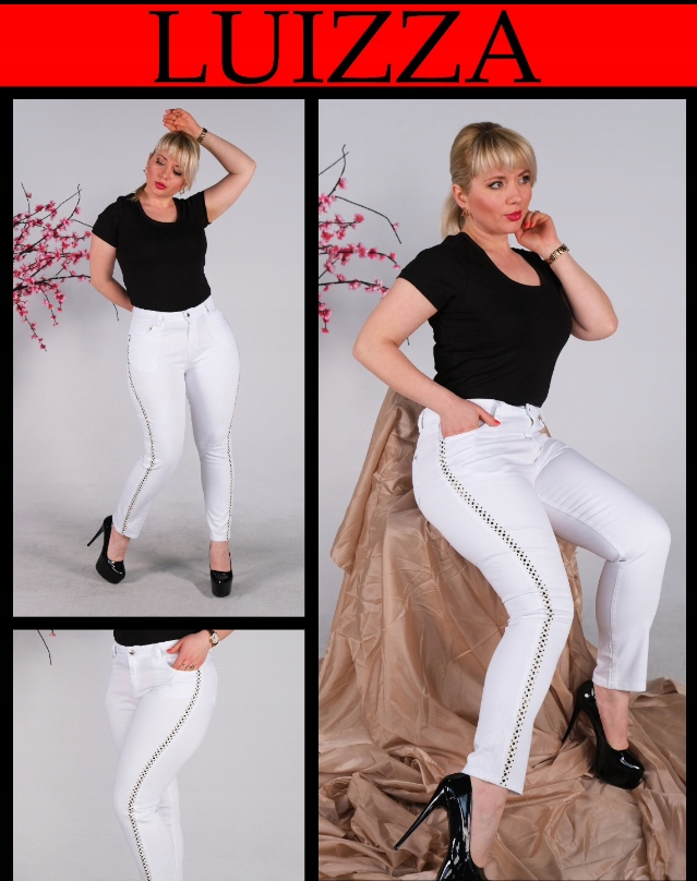 Luizza Bižuterní Džínové Kalhoty Bílé 46