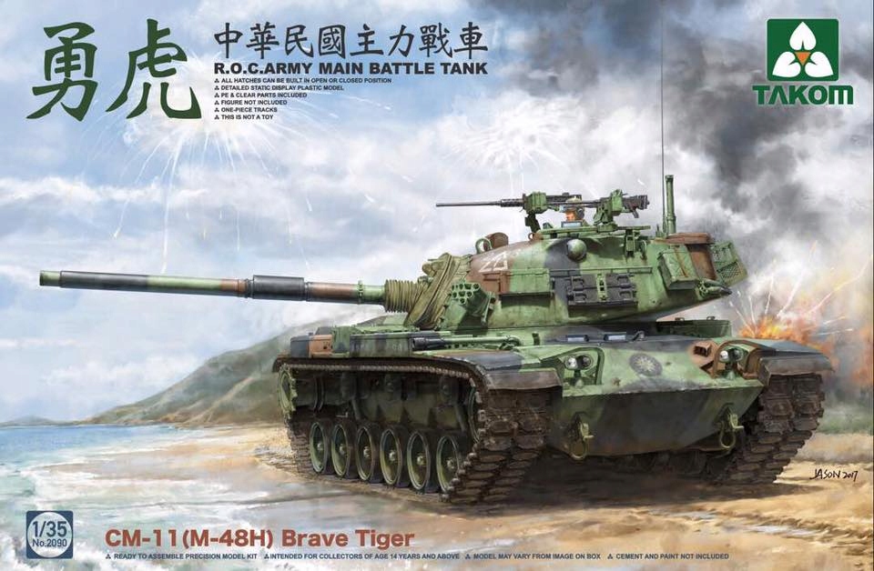 CM-11 (M-48H) Brave Tiger (hlavní tank Roc armády) 1:35 Takom 2090