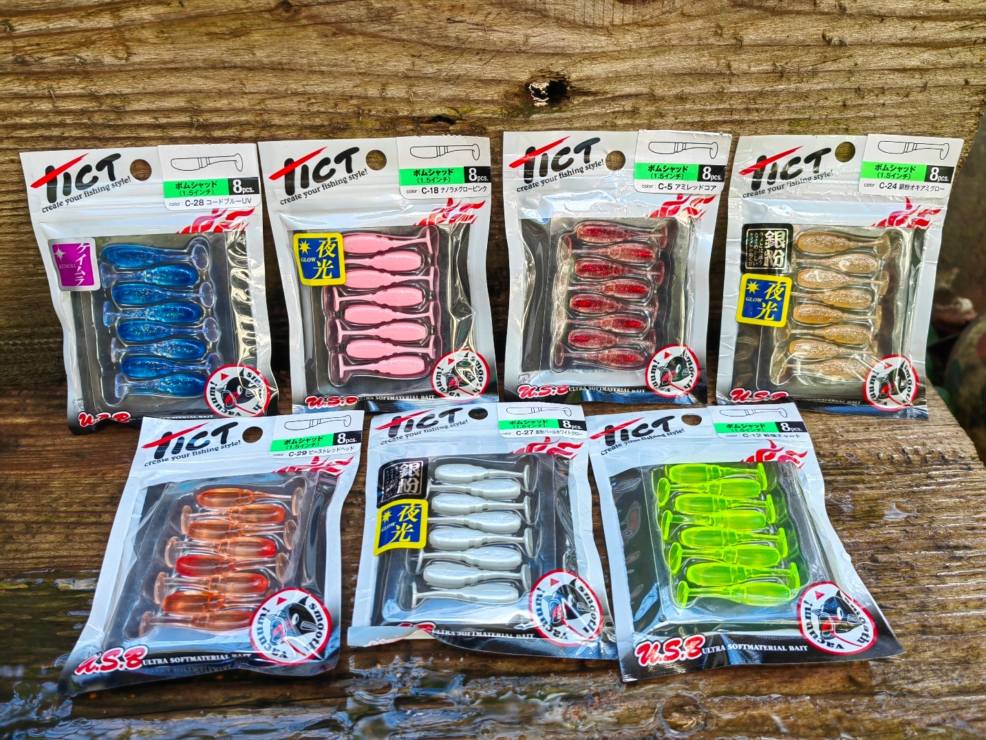 8 szt. Imitacja narybku RIPPER KOPYTO TICT BOMB SHAD 4 cm MADE IN JAPAN HIT Kod producenta TICTC-28