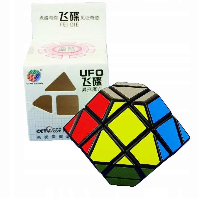 DianSheng UFO cube Czarna