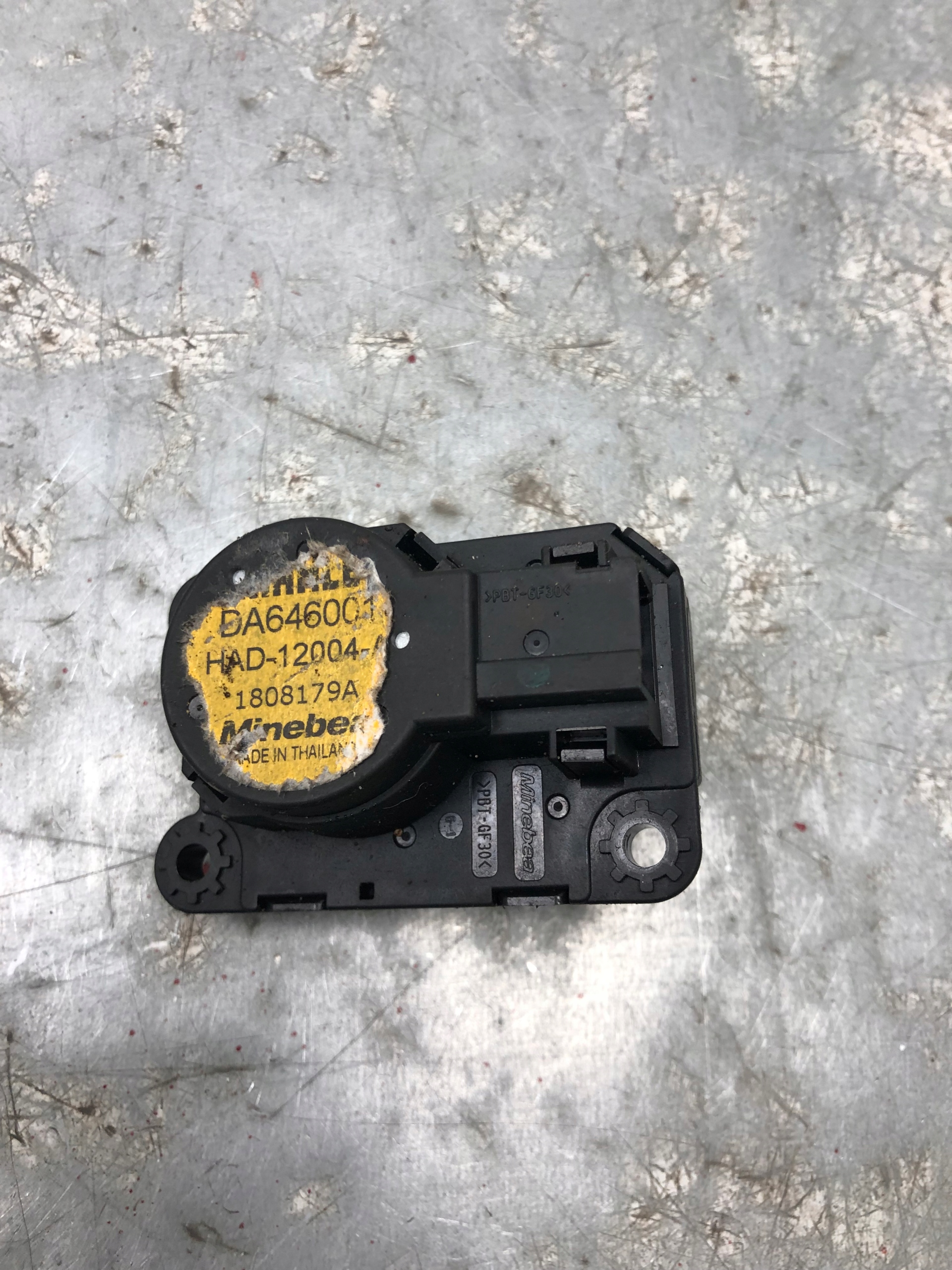 Micro moteur Bloc de chauffage complet OPEL INSIGNIA B DA646001