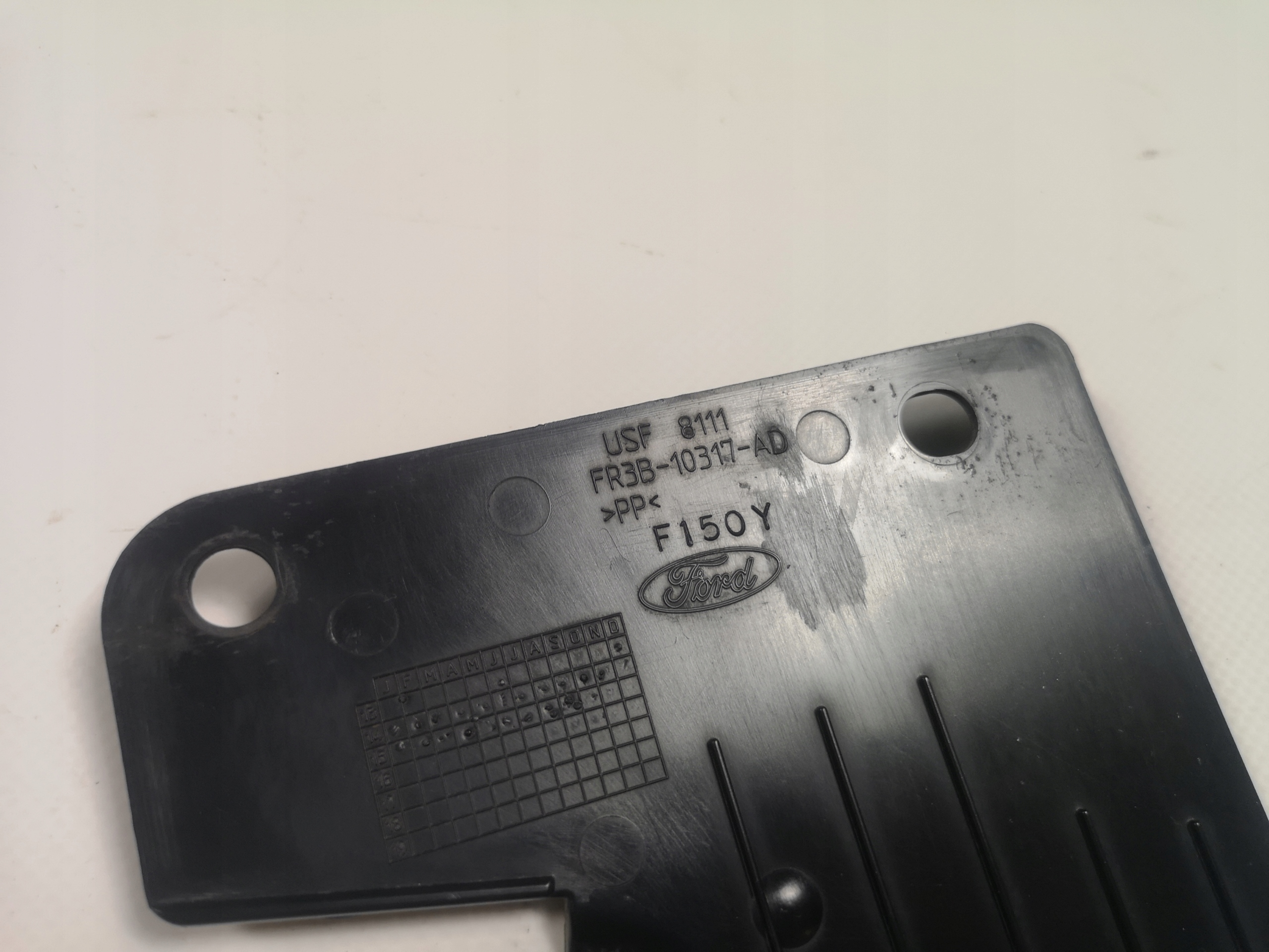 cover alternator mudguard Ford Mustang 2015