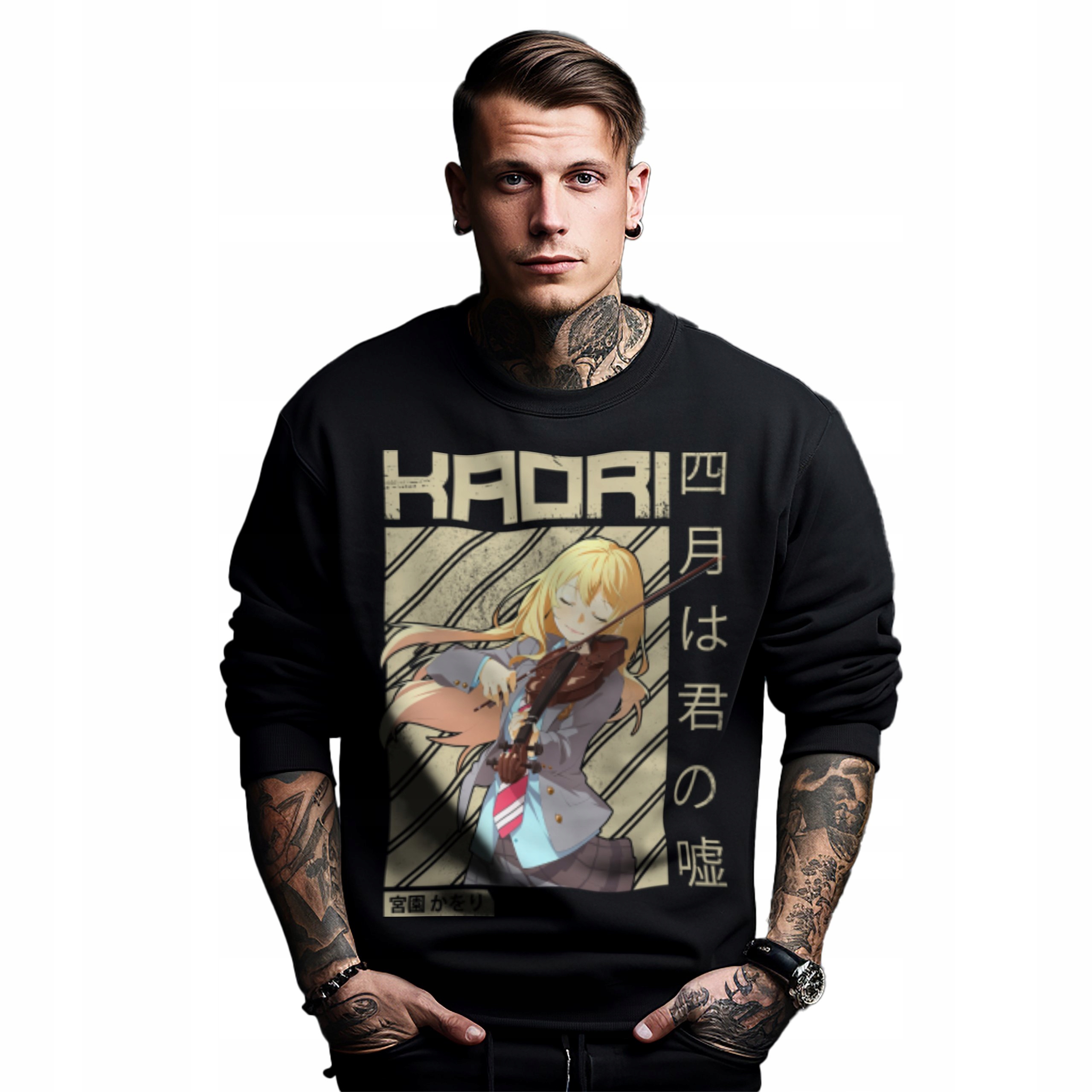 Mikina s potiskem Anime Your Lie in April