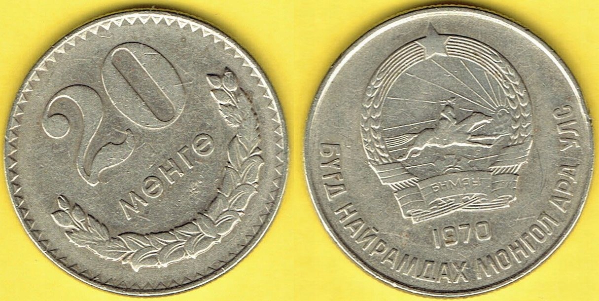 MONGOLIA 20 MONGO 1970 r.