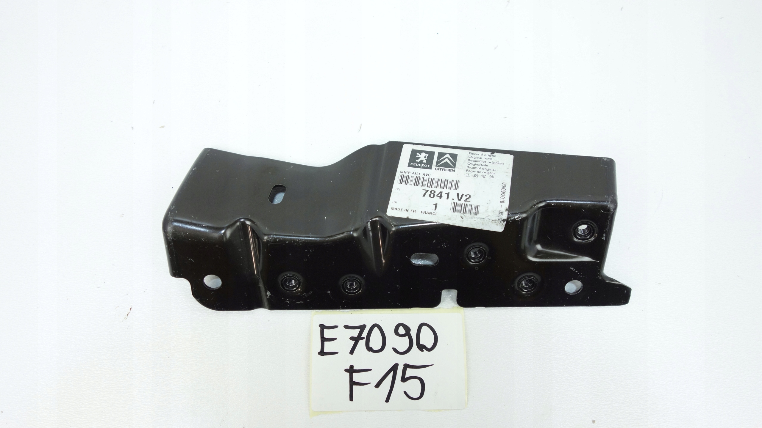 PEUGEOT 207 2006- Traversa parafango Destra Anteriore 7841.V2