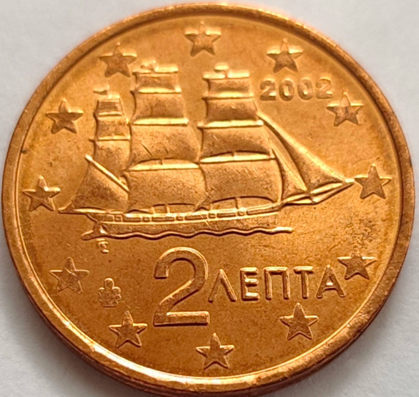 4250 - Grecja 2 eurocenty, 2002