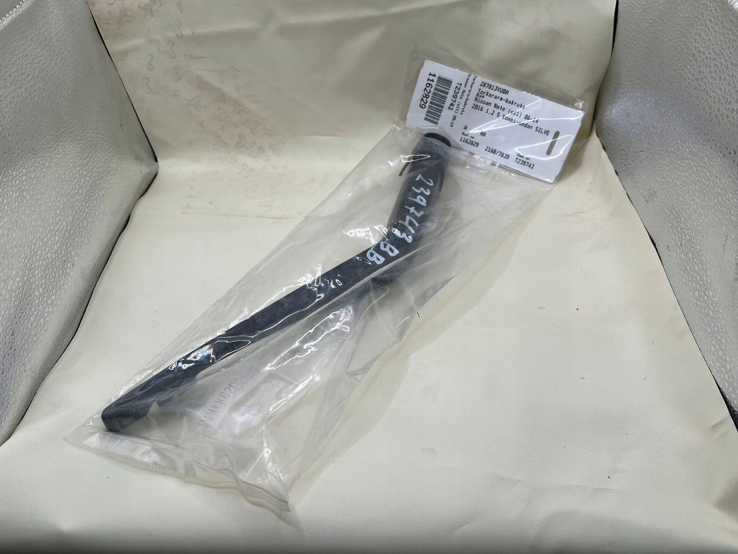 NISSAN NOTE Scheibenwischer heckklappe 287813VU0A !J
