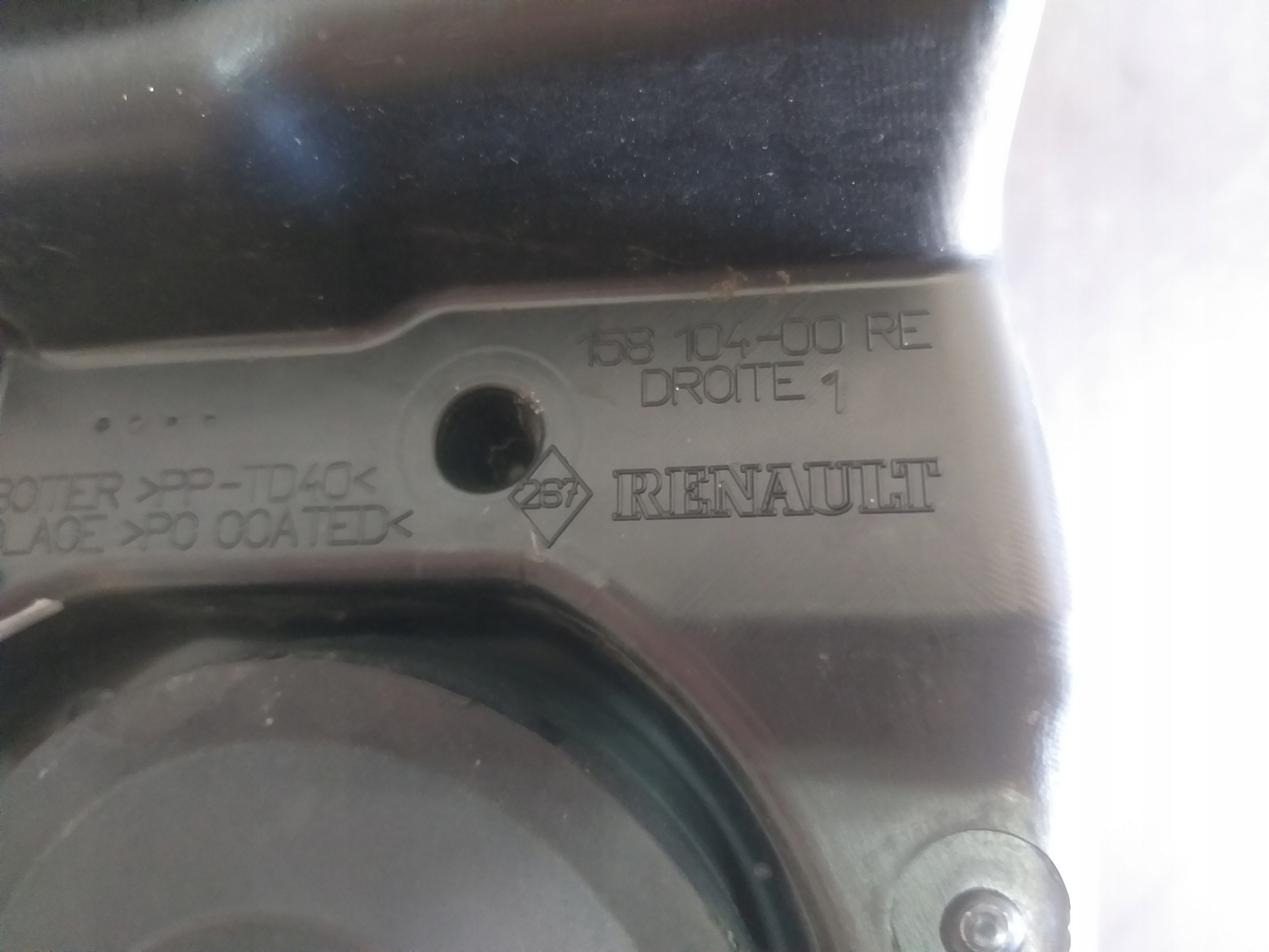 LIGHT FRONT RIGHT RENAULT SCENIC II 2