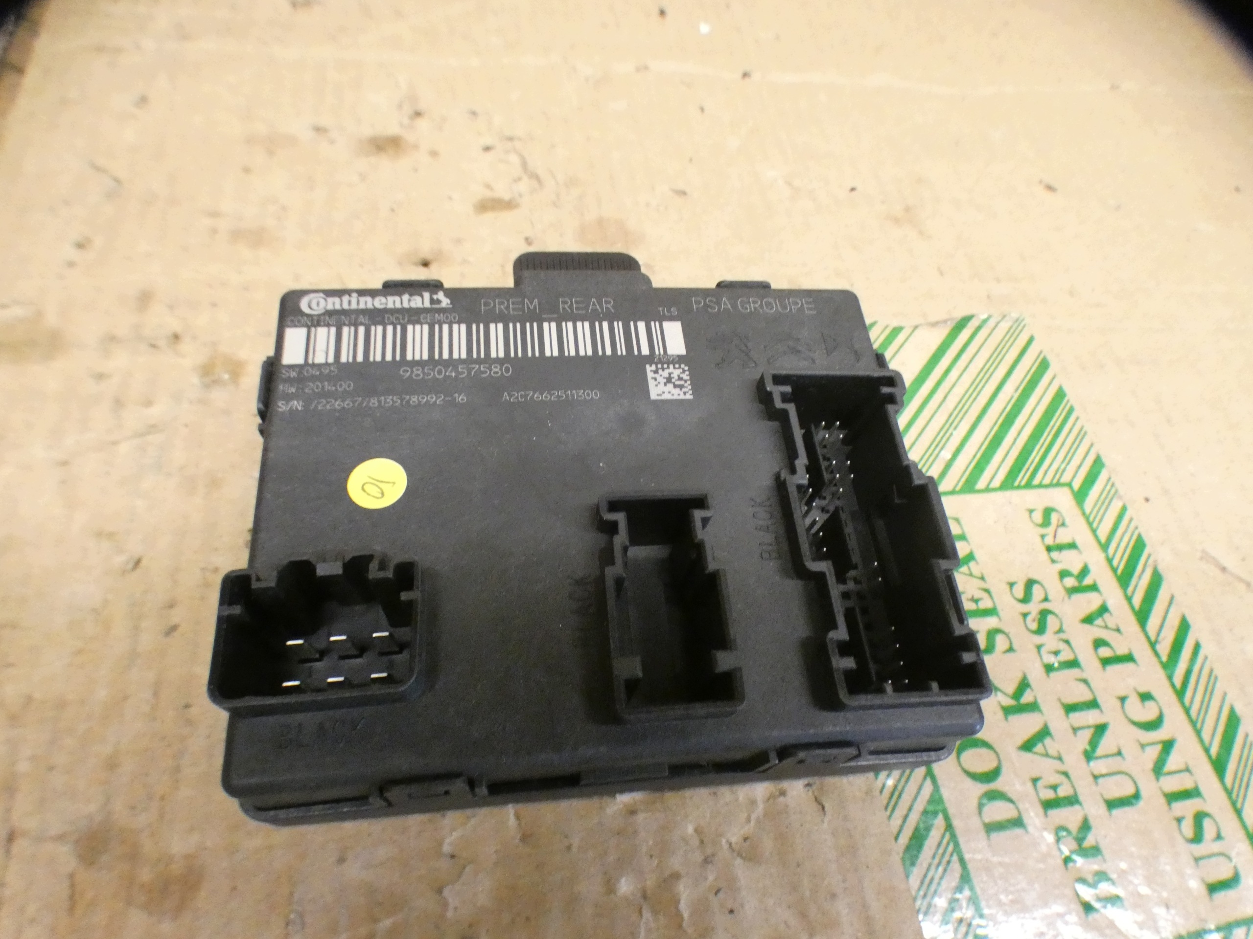 9850457580 control unit / module central of a lock DS4 II